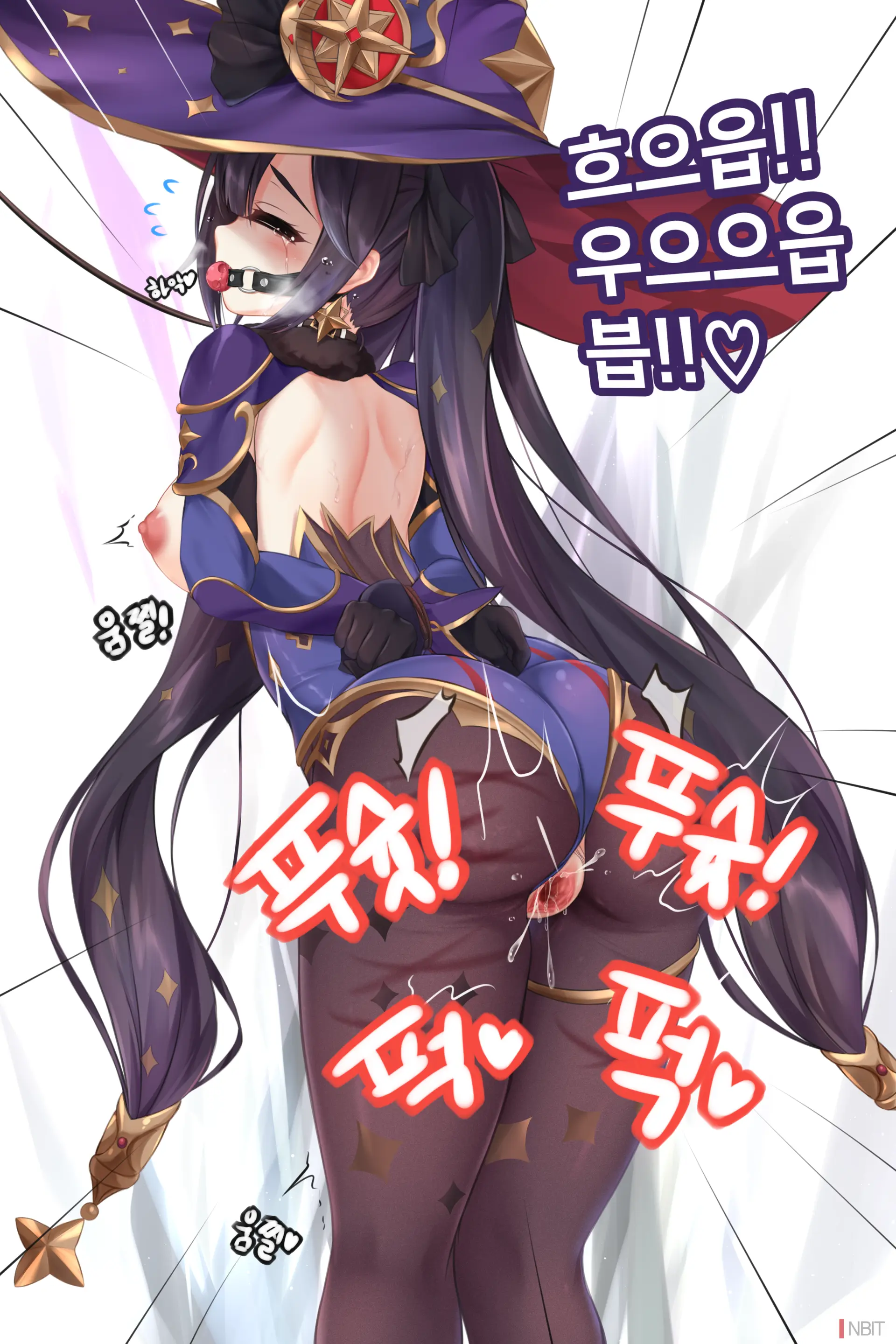 웹툰 이미지 22