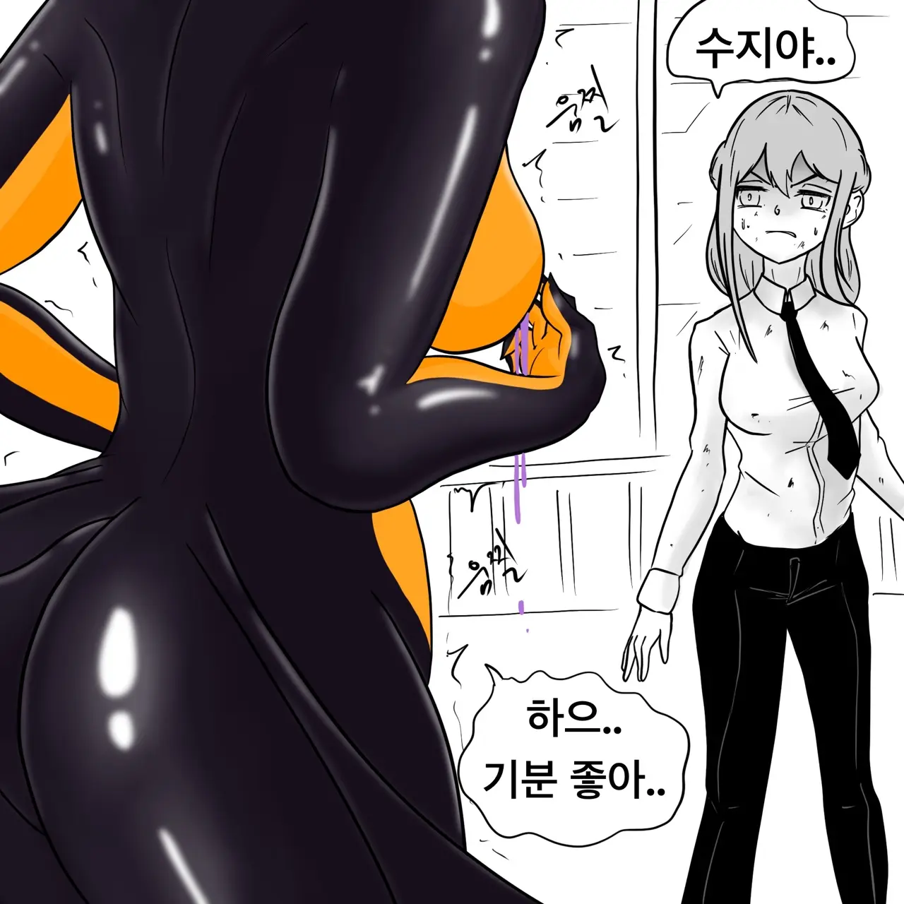 웹툰 이미지 152