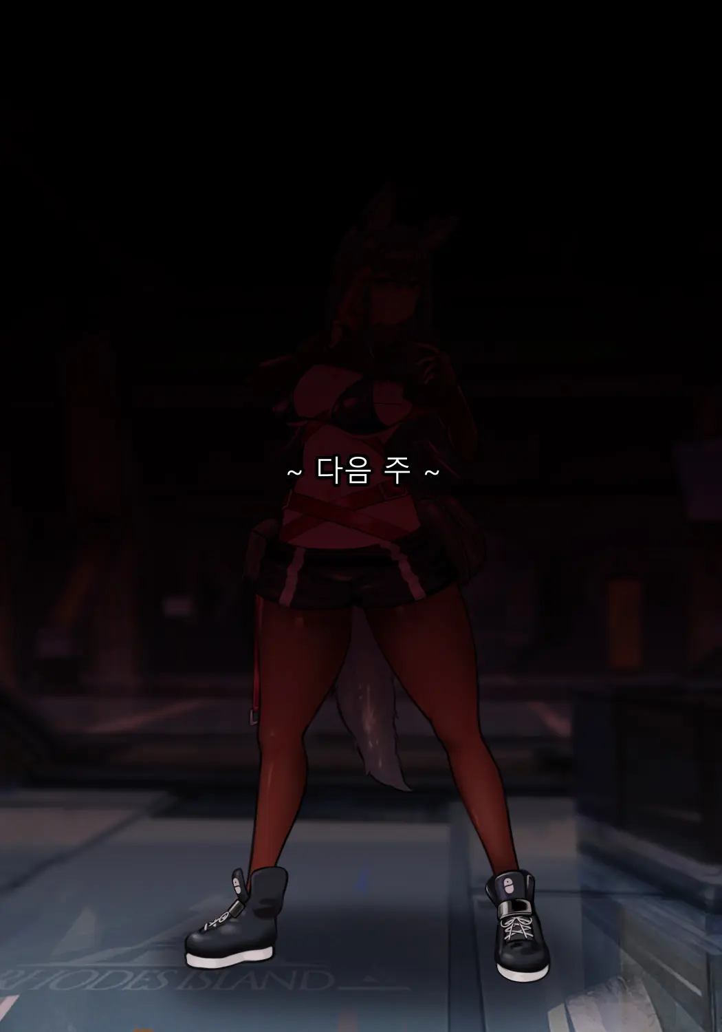 웹툰 이미지 3