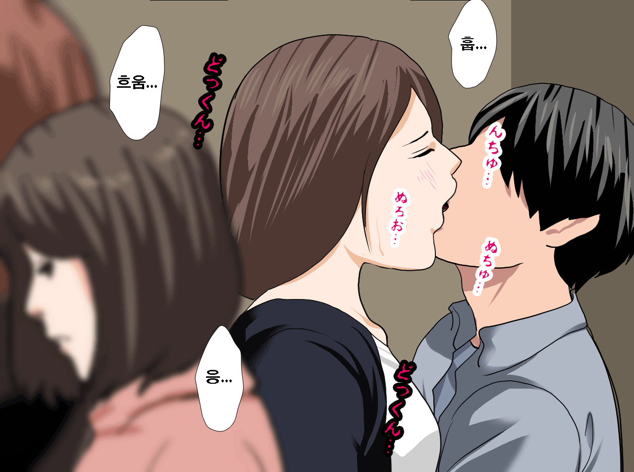 웹툰 이미지 65