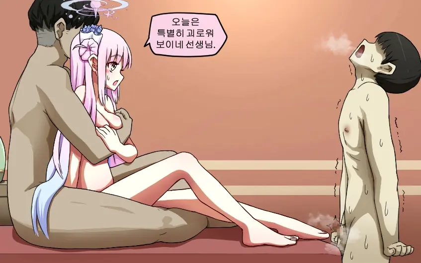 웹툰 이미지 122