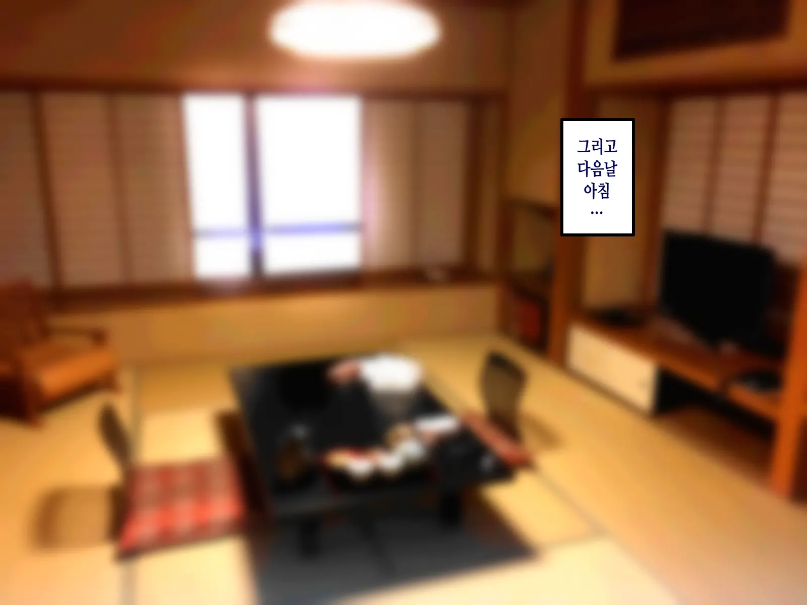 웹툰 이미지 110