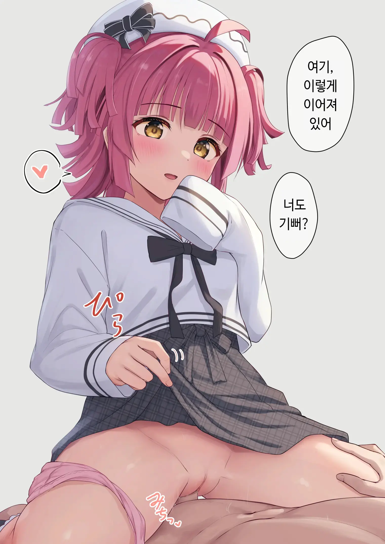 웹툰 이미지 13