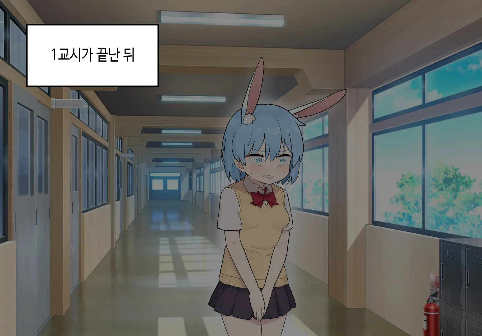 웹툰 이미지 450