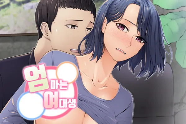웹툰 이미지 0