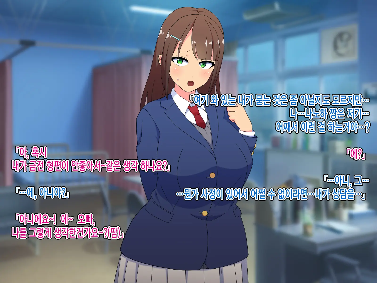 웹툰 이미지 66