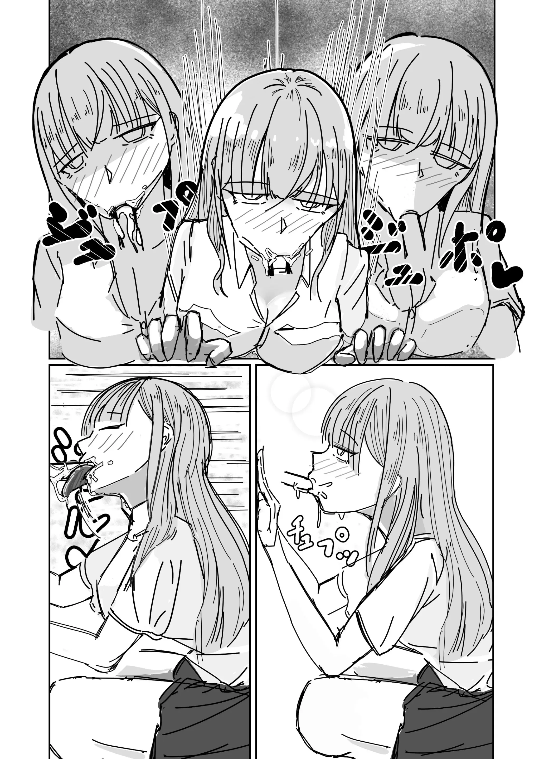 웹툰 이미지 23
