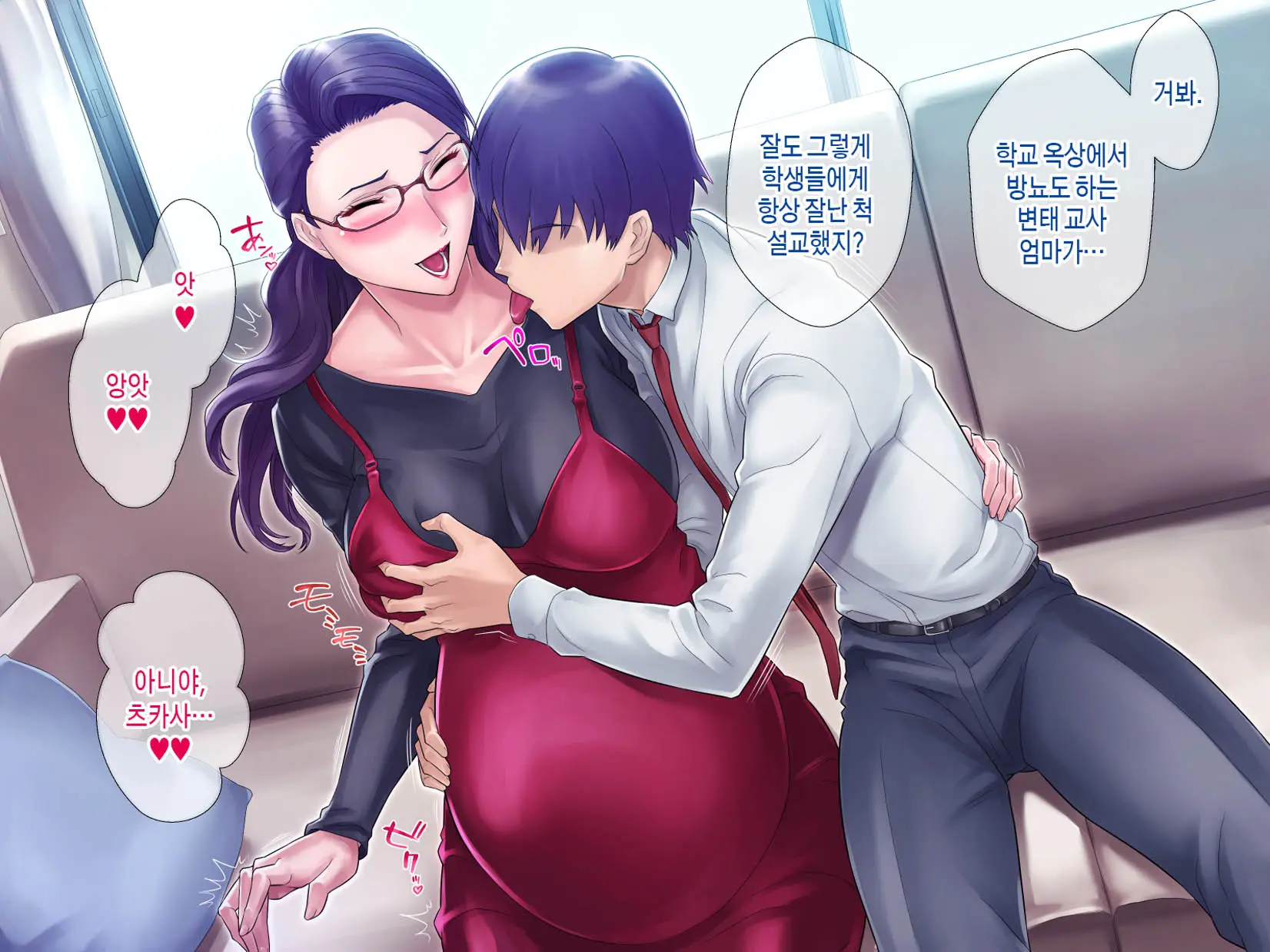 웹툰 이미지 41