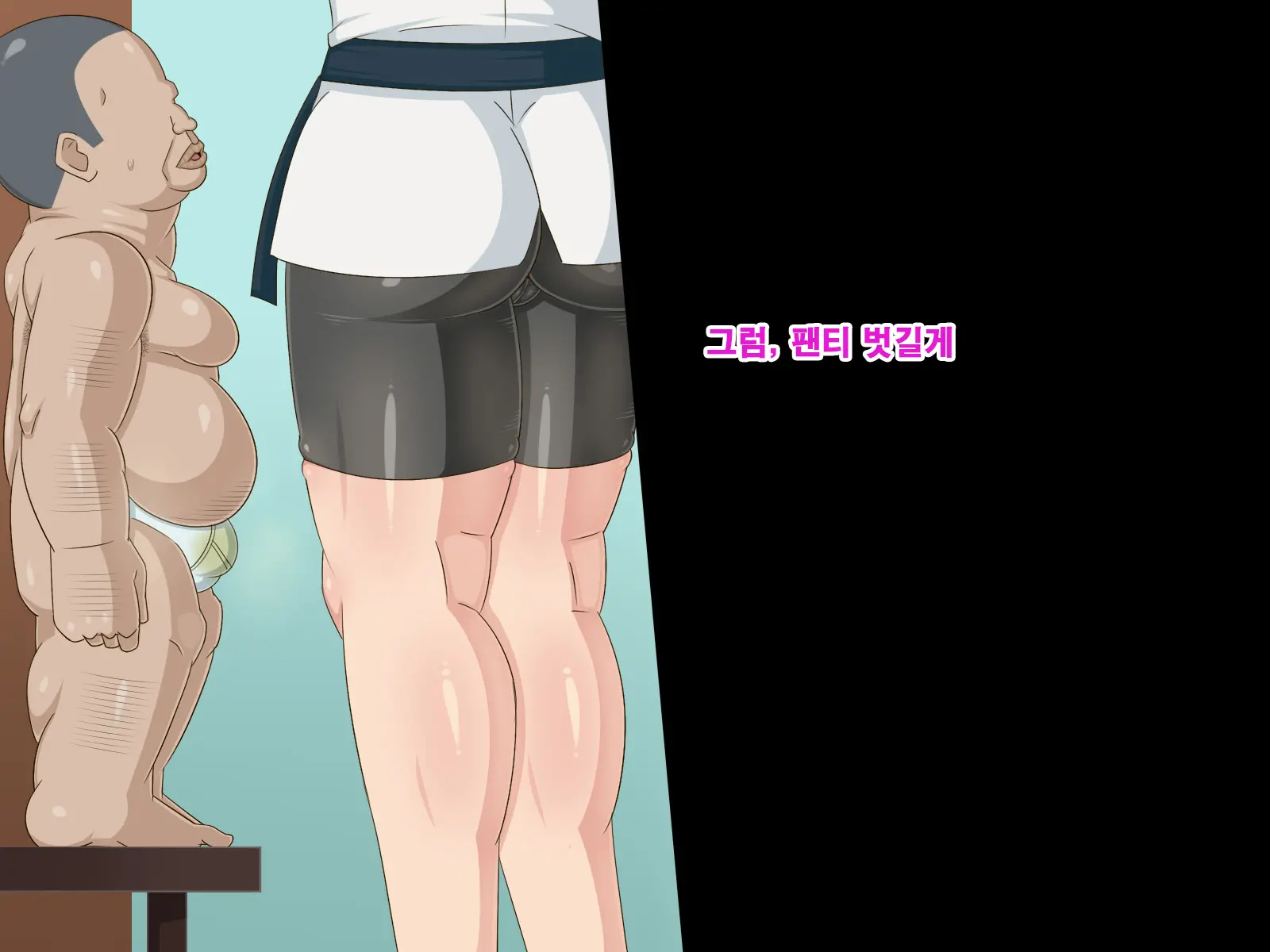 웹툰 이미지 197