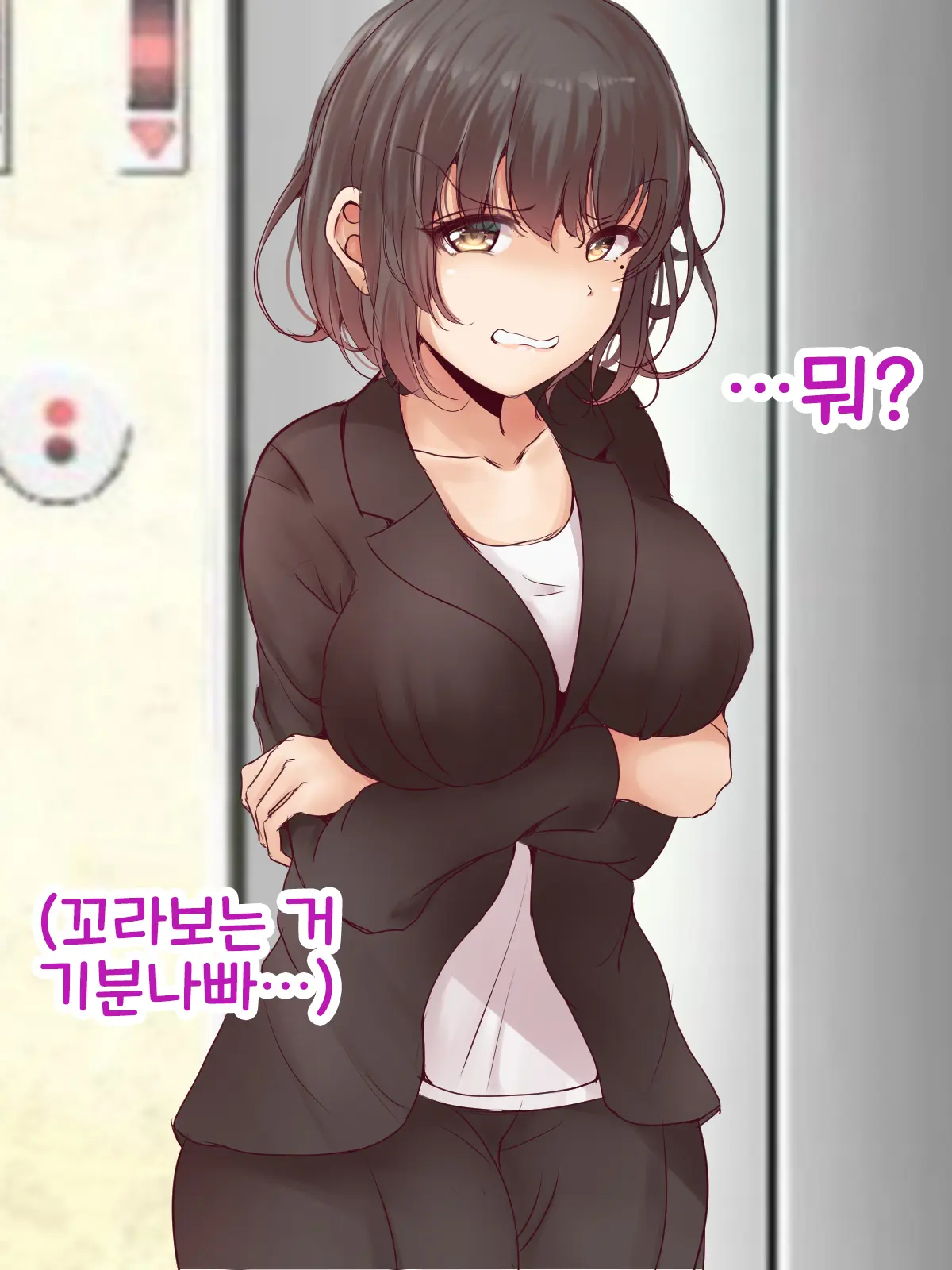 웹툰 이미지 1