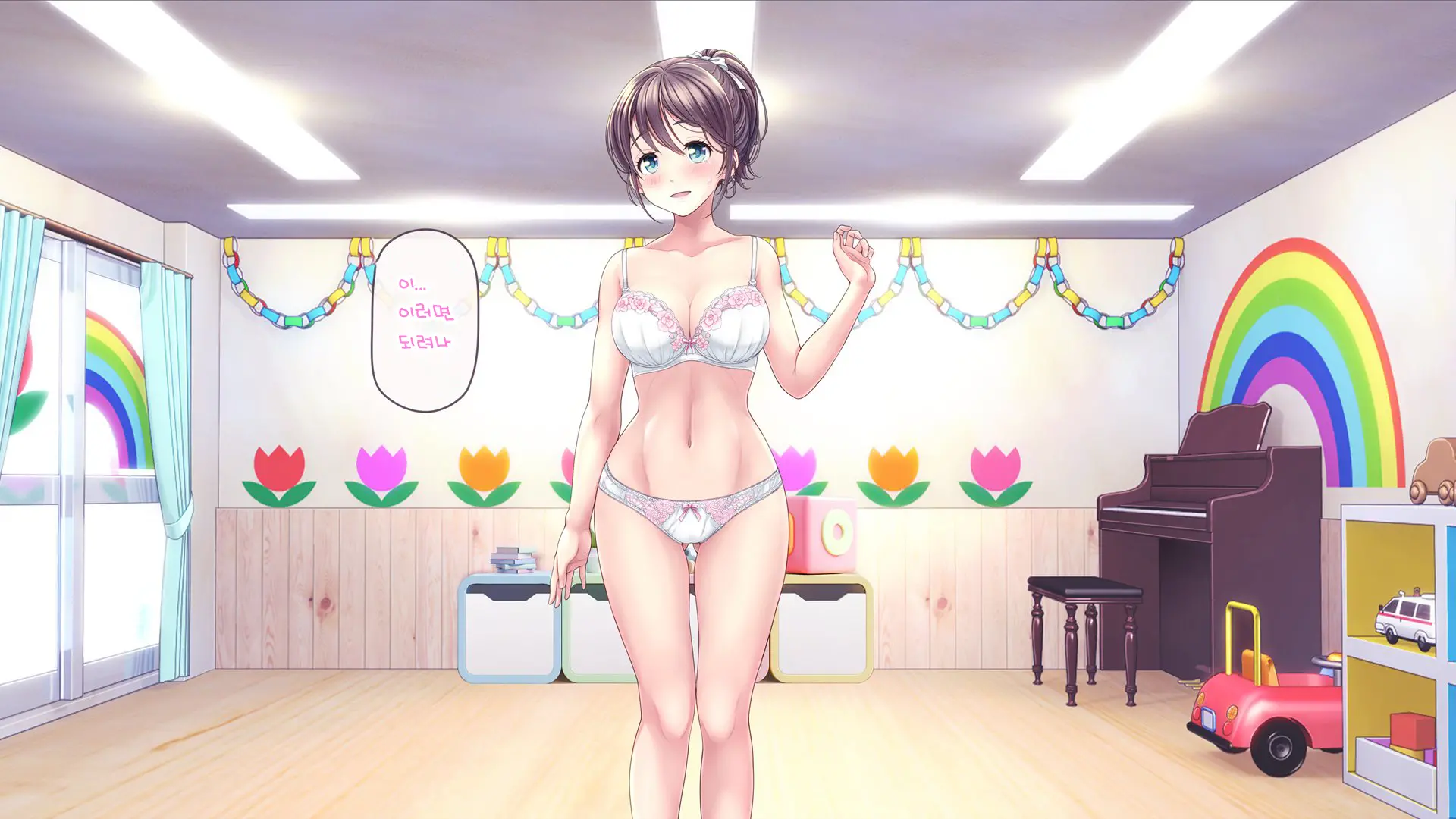 웹툰 이미지 151