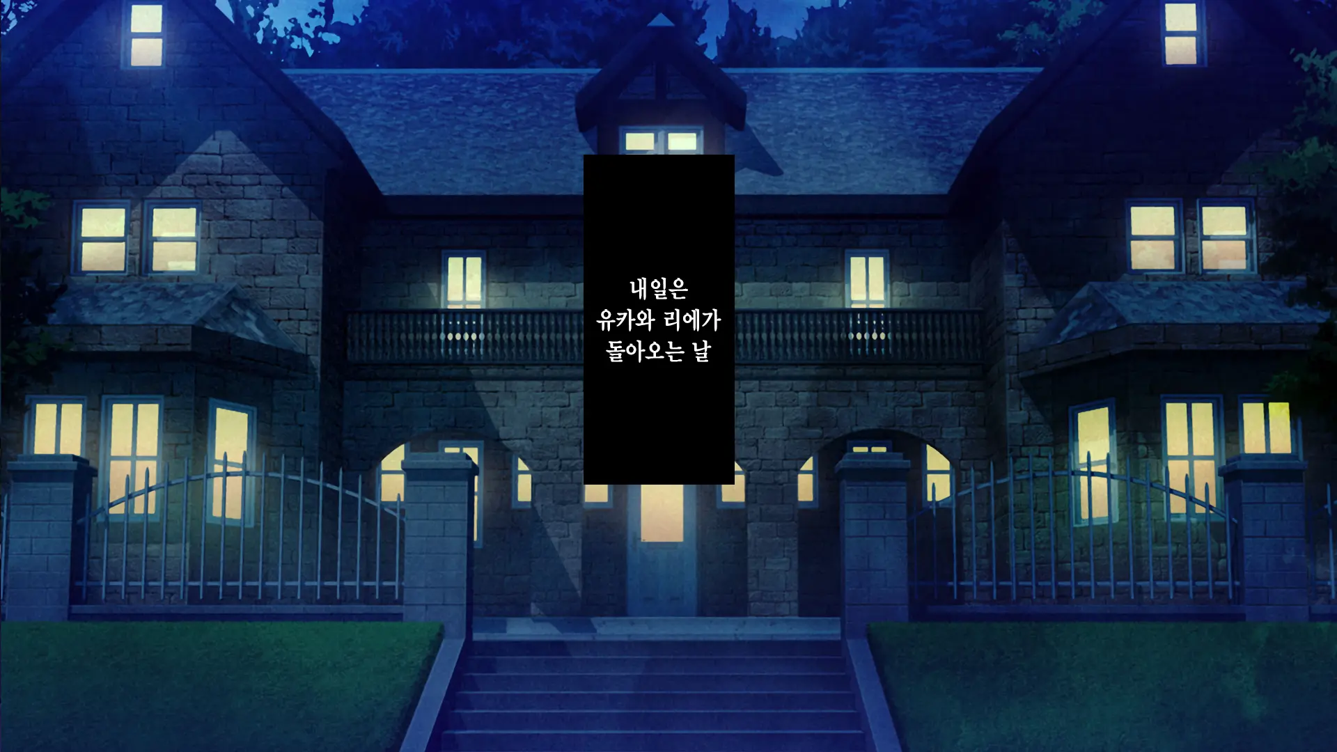 웹툰 이미지 361
