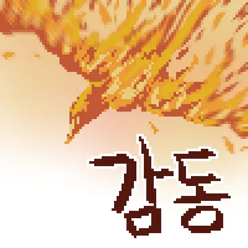 웹툰 이미지 334