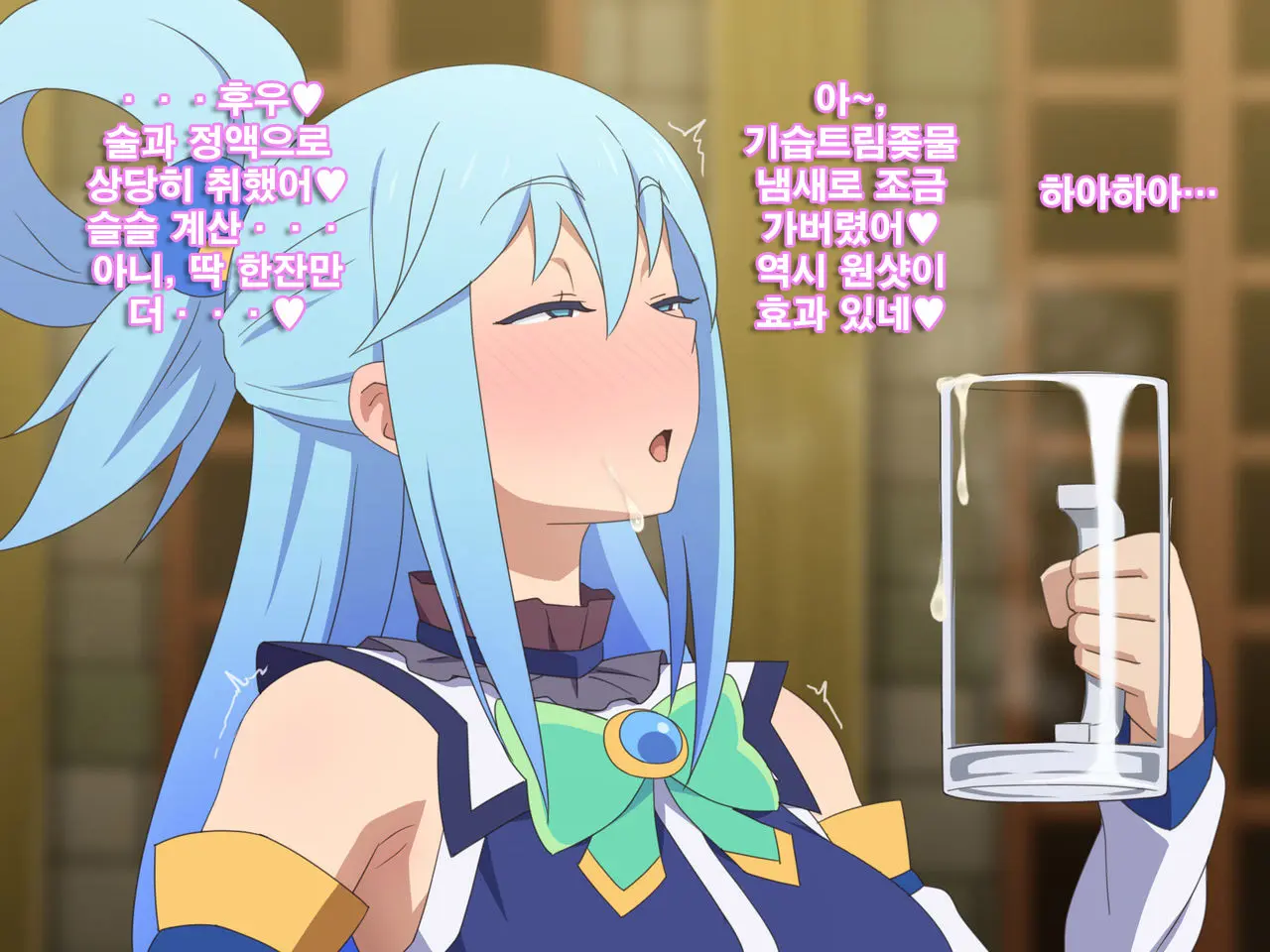 웹툰 이미지 98
