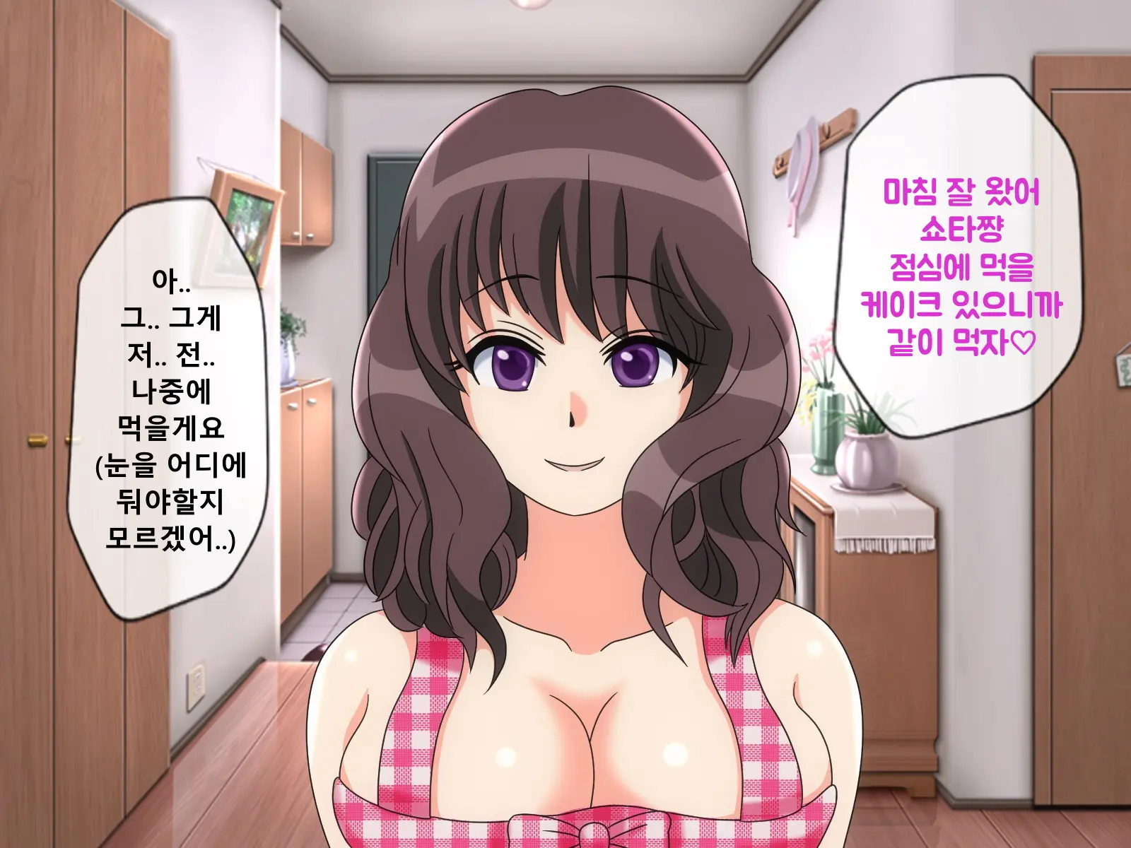 웹툰 이미지 52