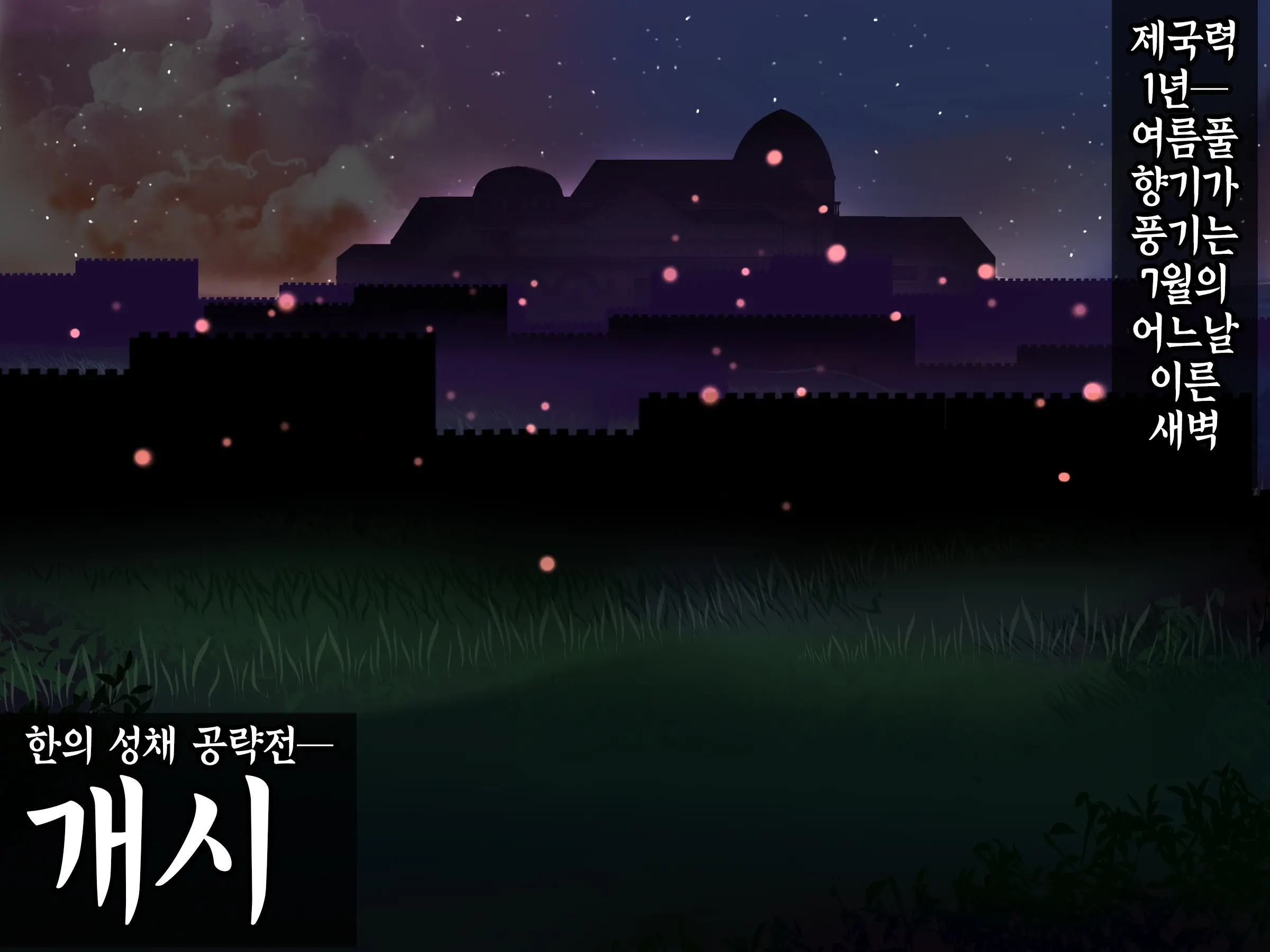 웹툰 이미지 21