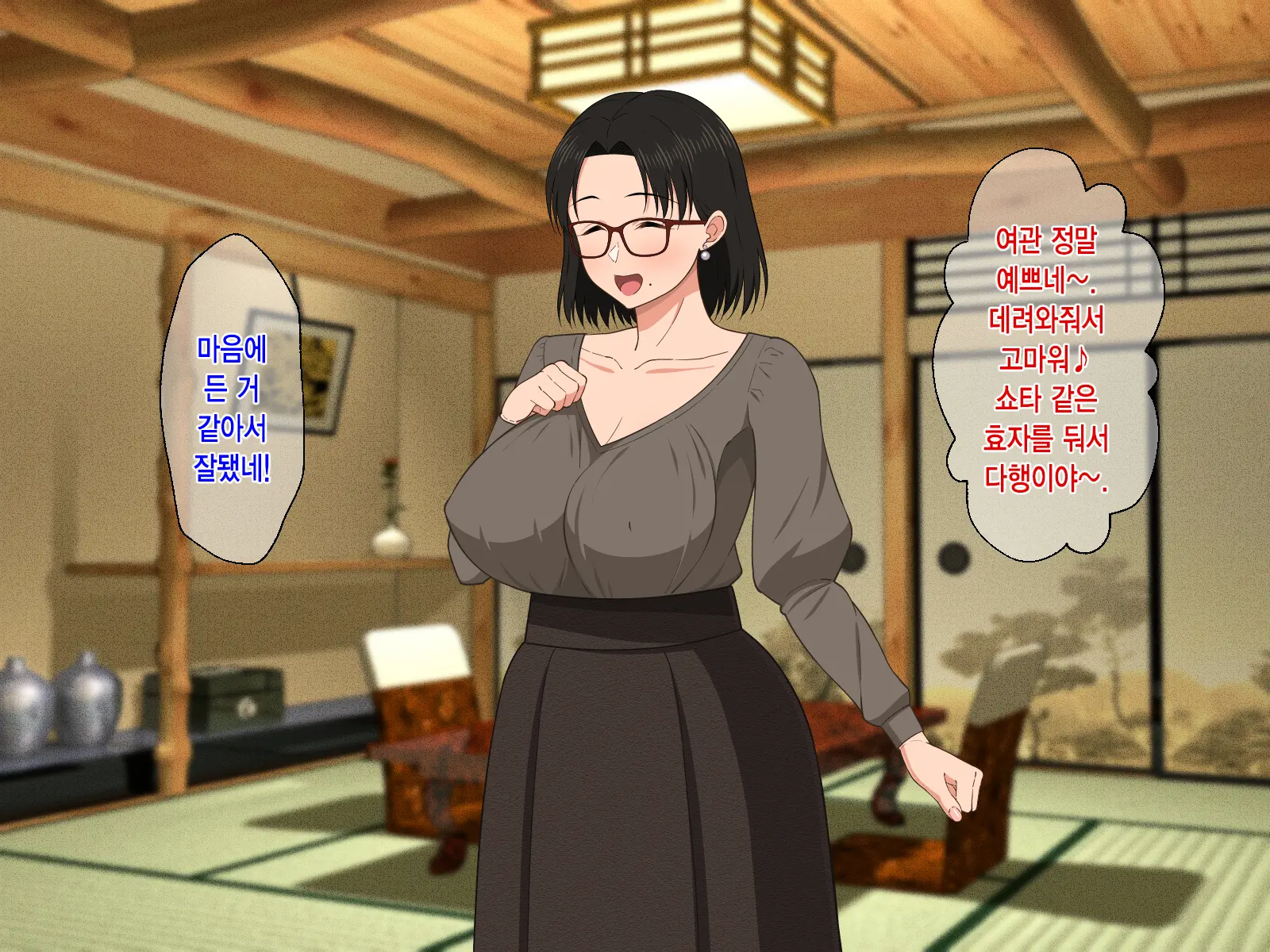 웹툰 이미지 103