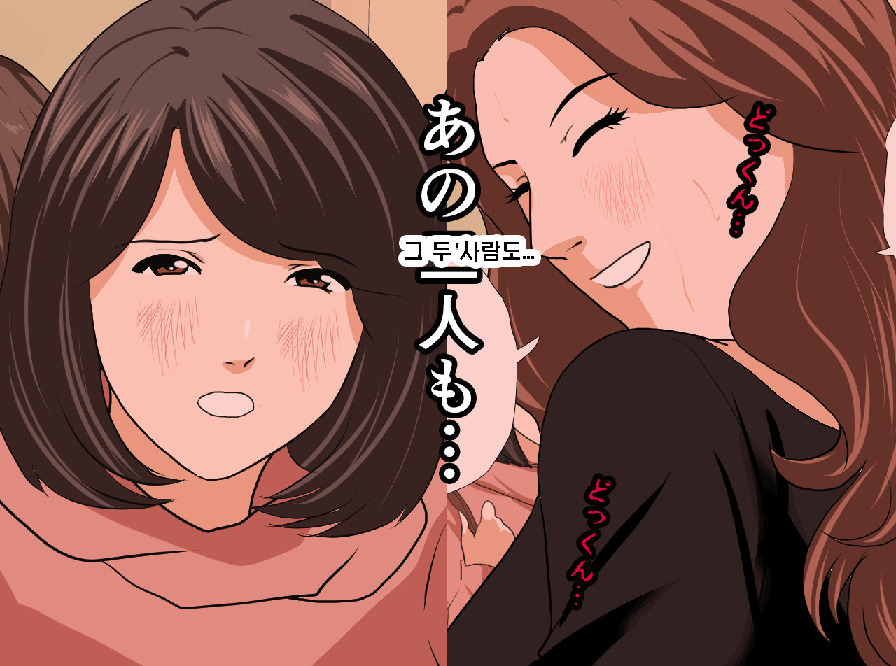 웹툰 이미지 215