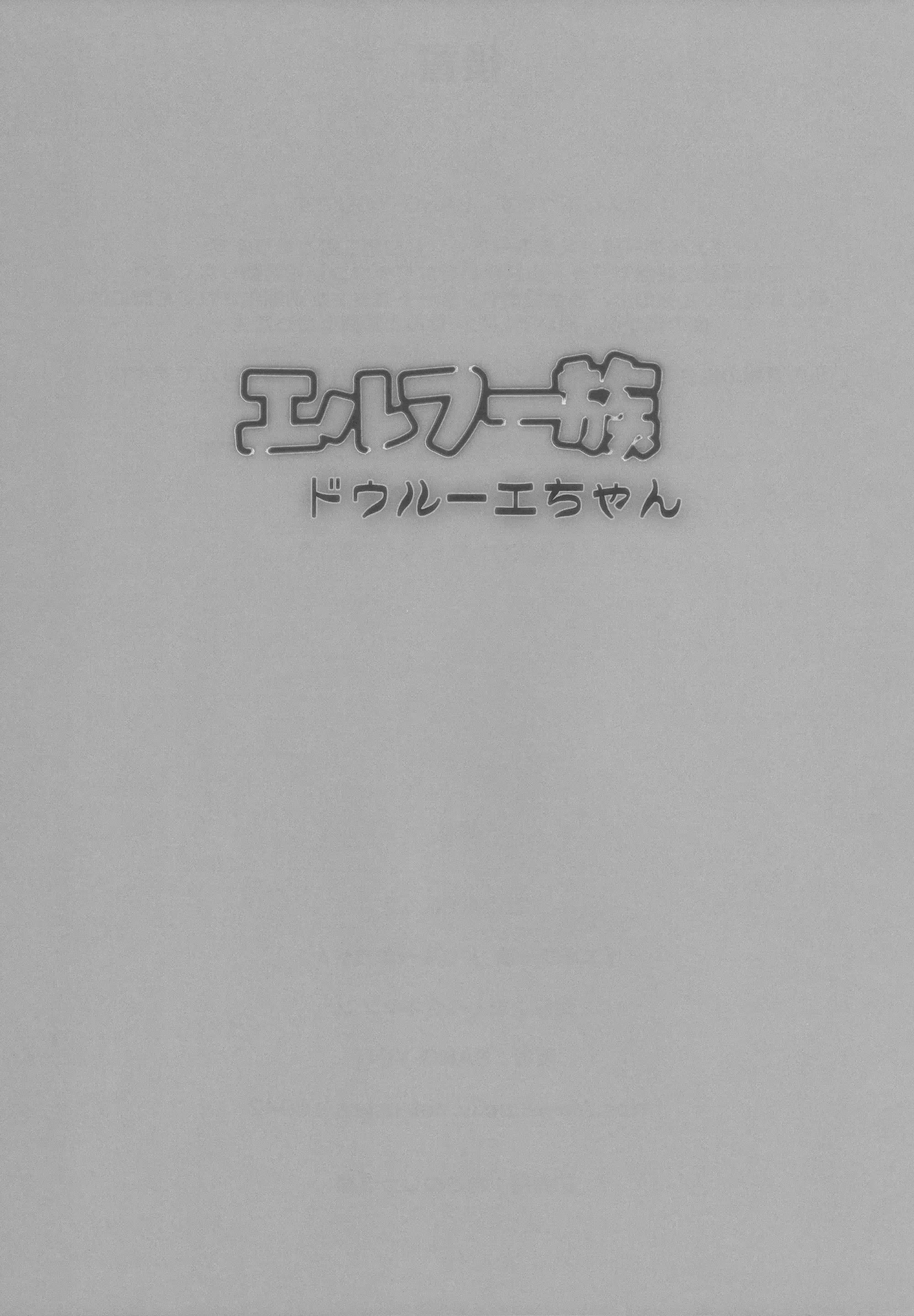 웹툰 이미지 24