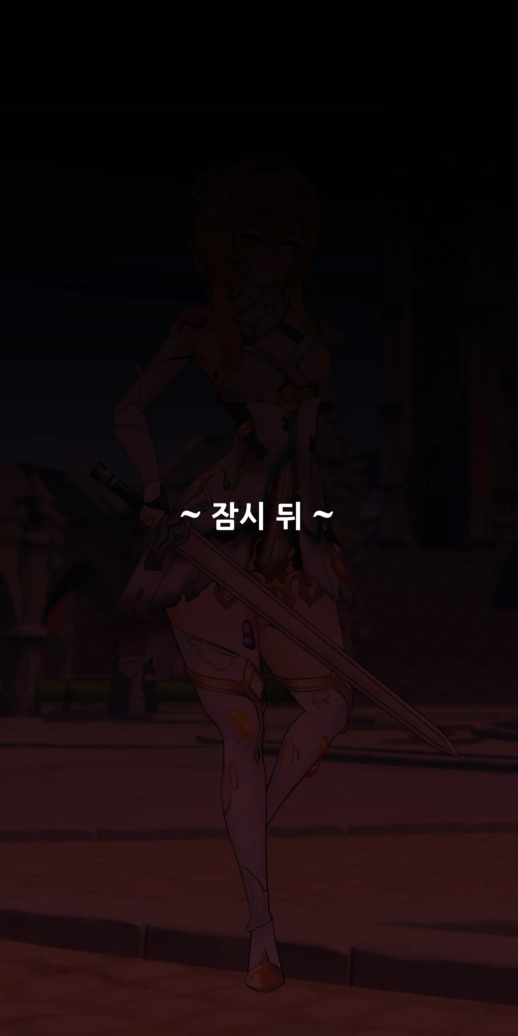 웹툰 이미지 15