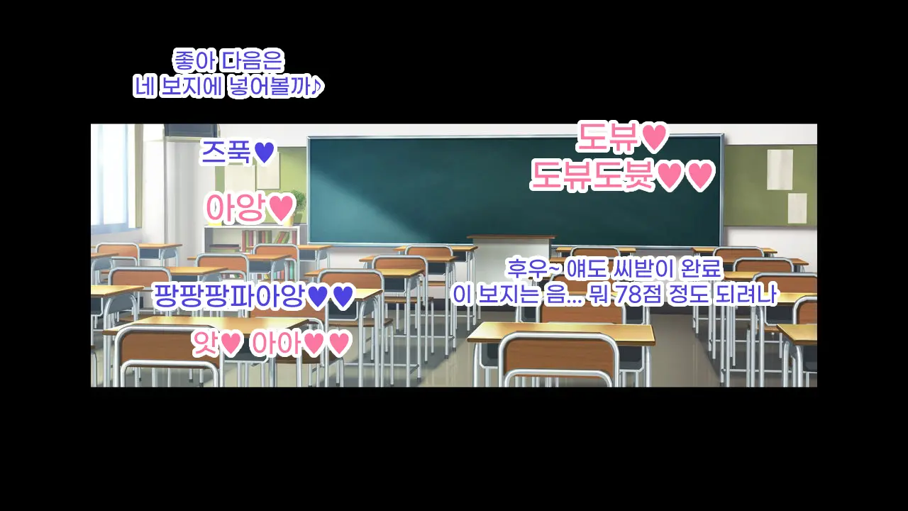 웹툰 이미지 65