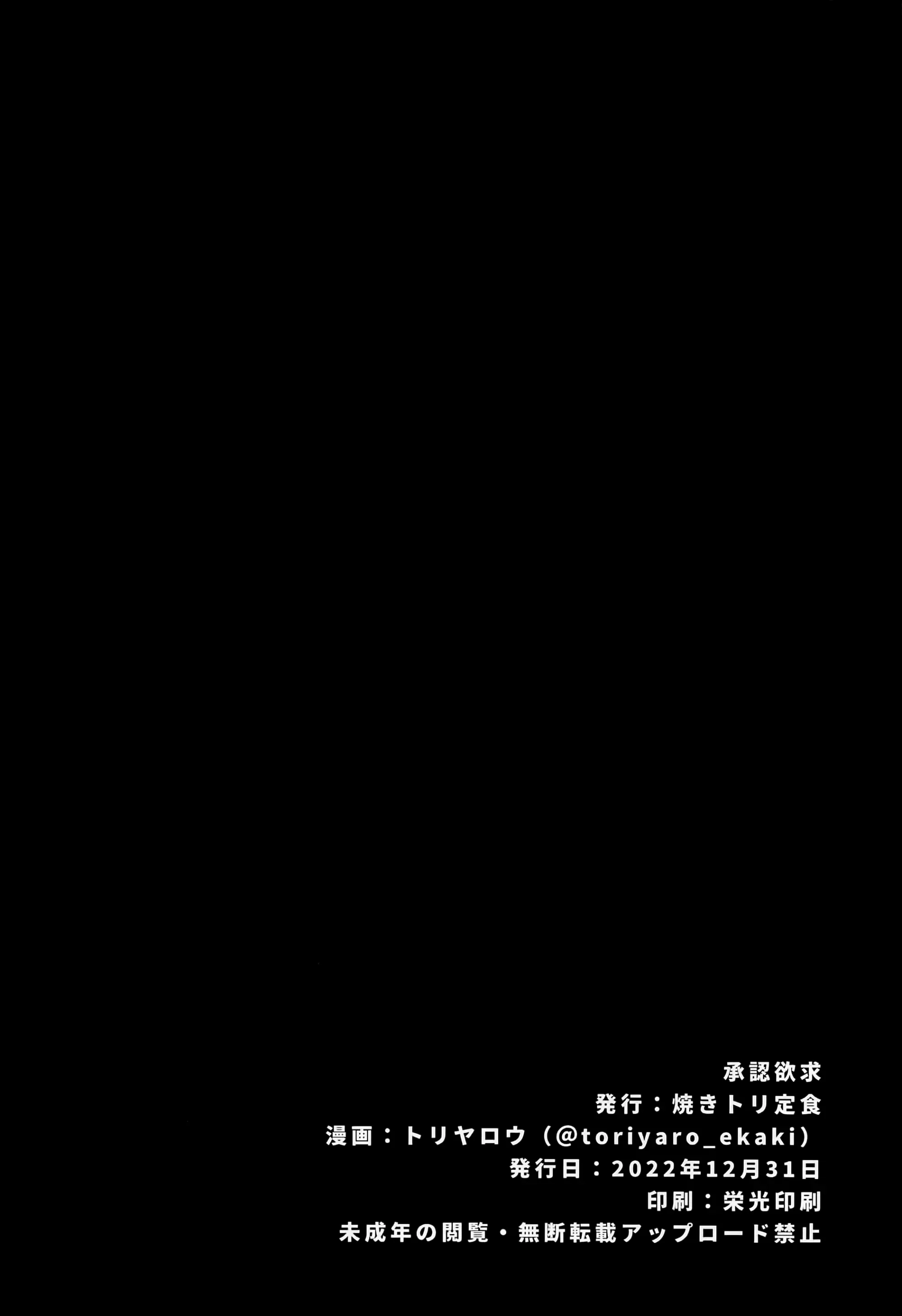 웹툰 이미지 22