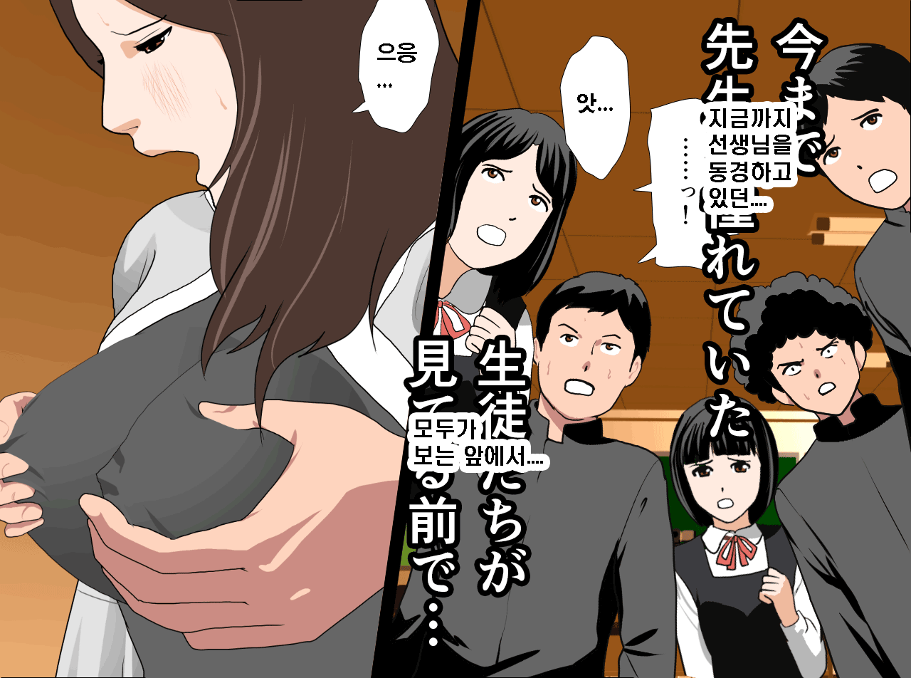 웹툰 이미지 22