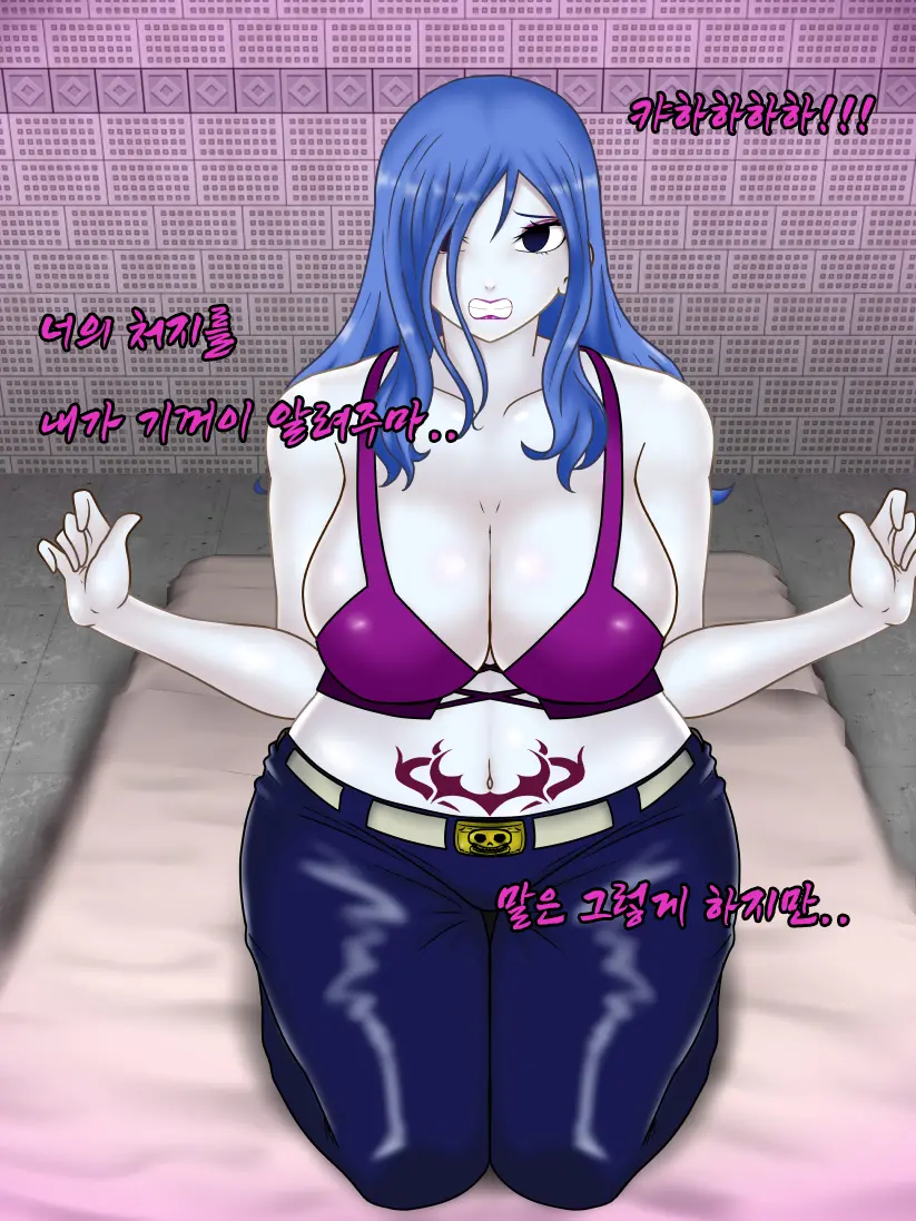 웹툰 이미지 19