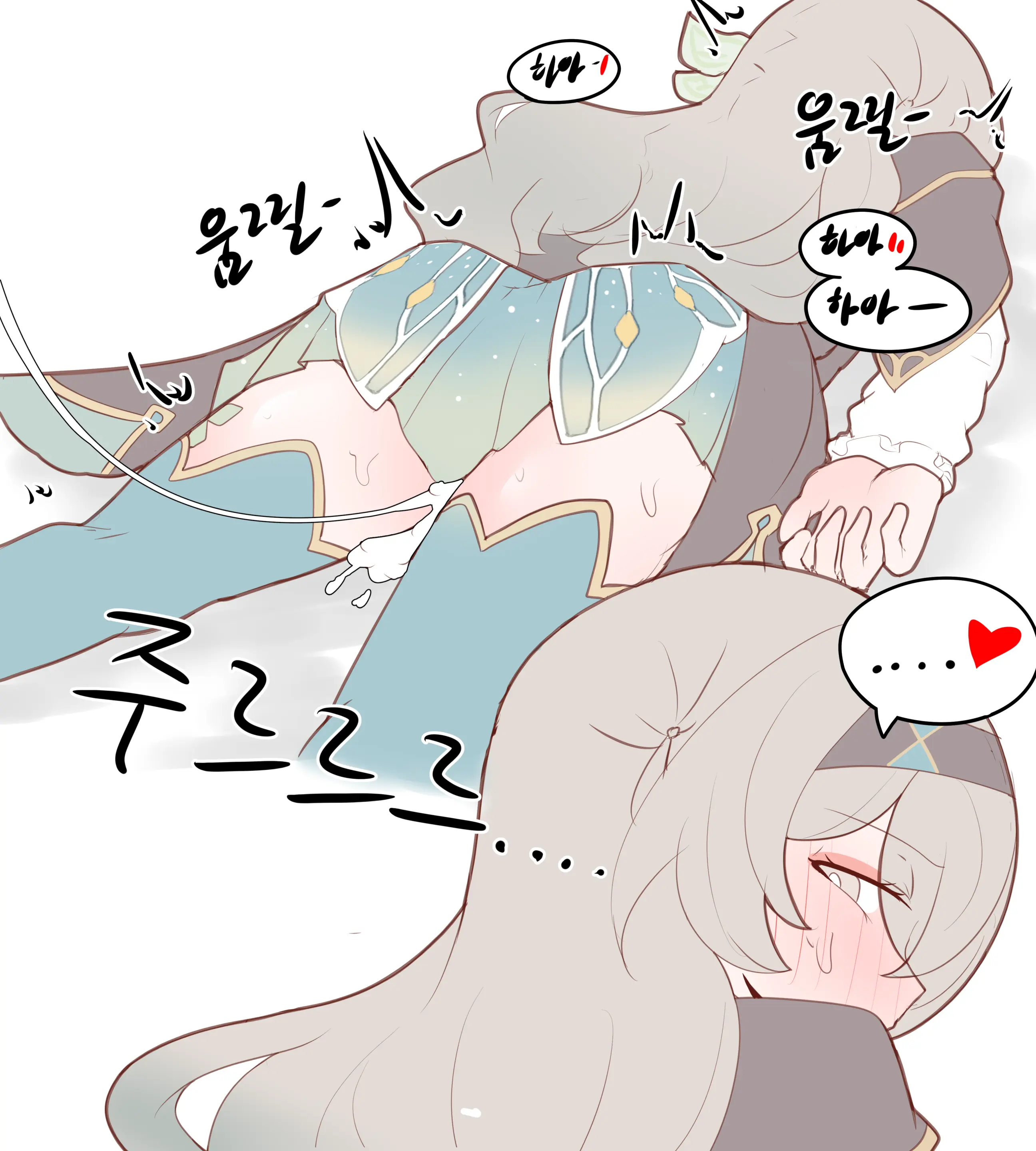 웹툰 이미지 47