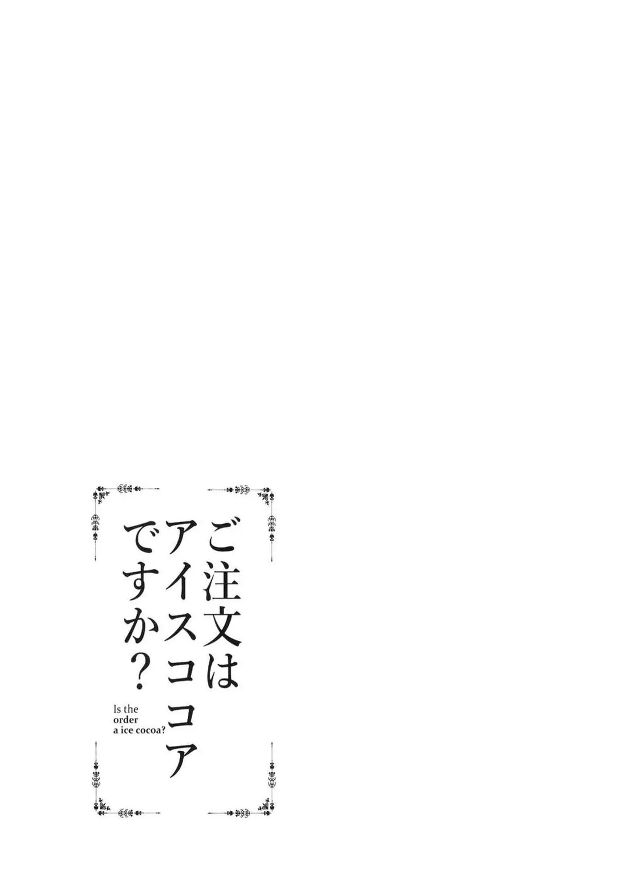 웹툰 이미지 24