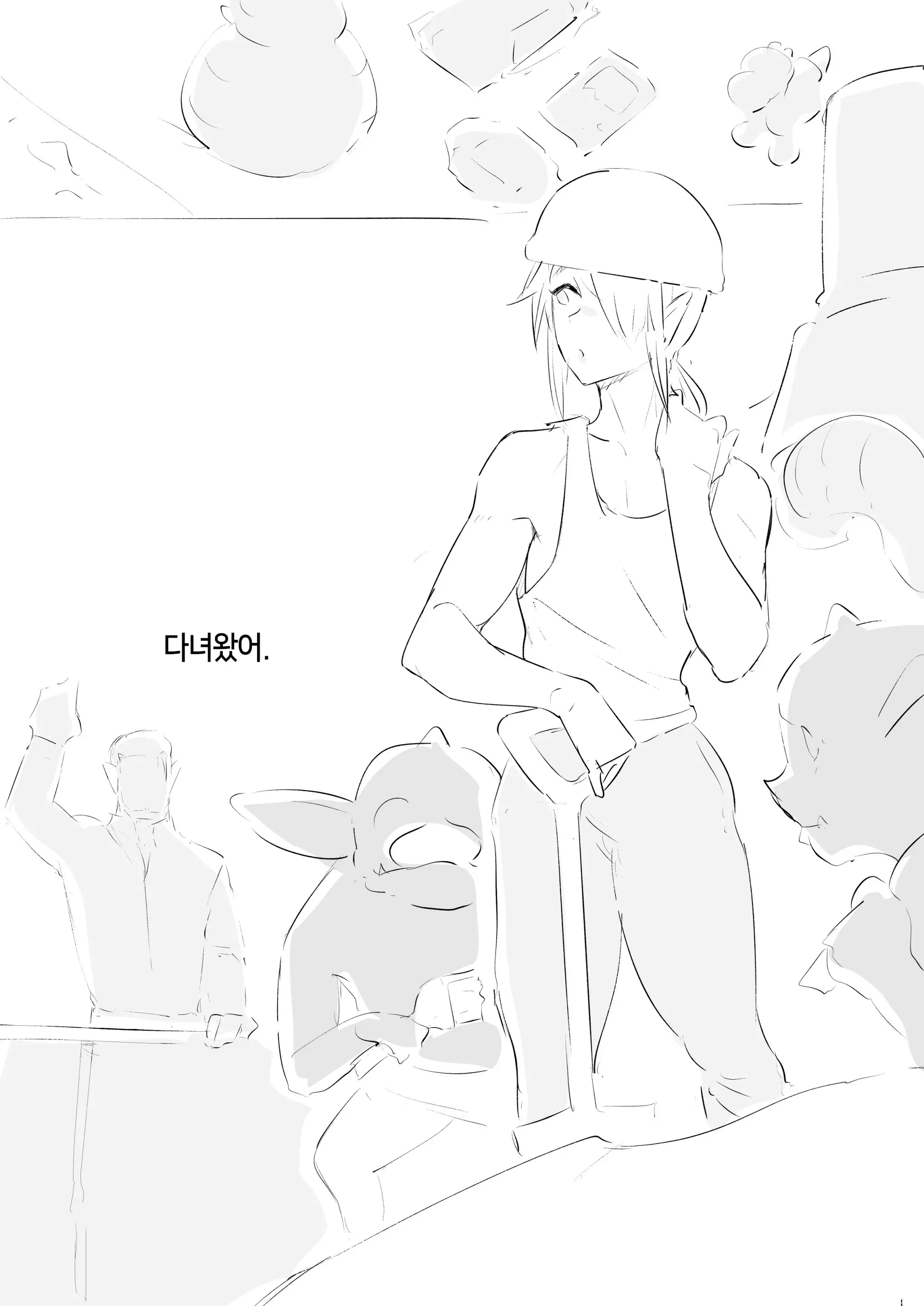 웹툰 이미지 40
