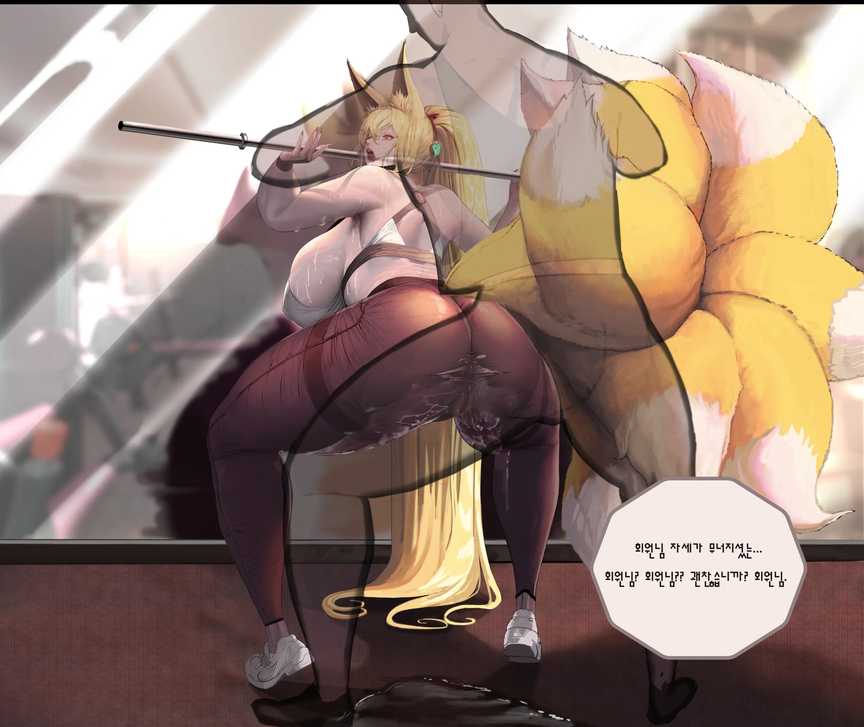 웹툰 이미지 16