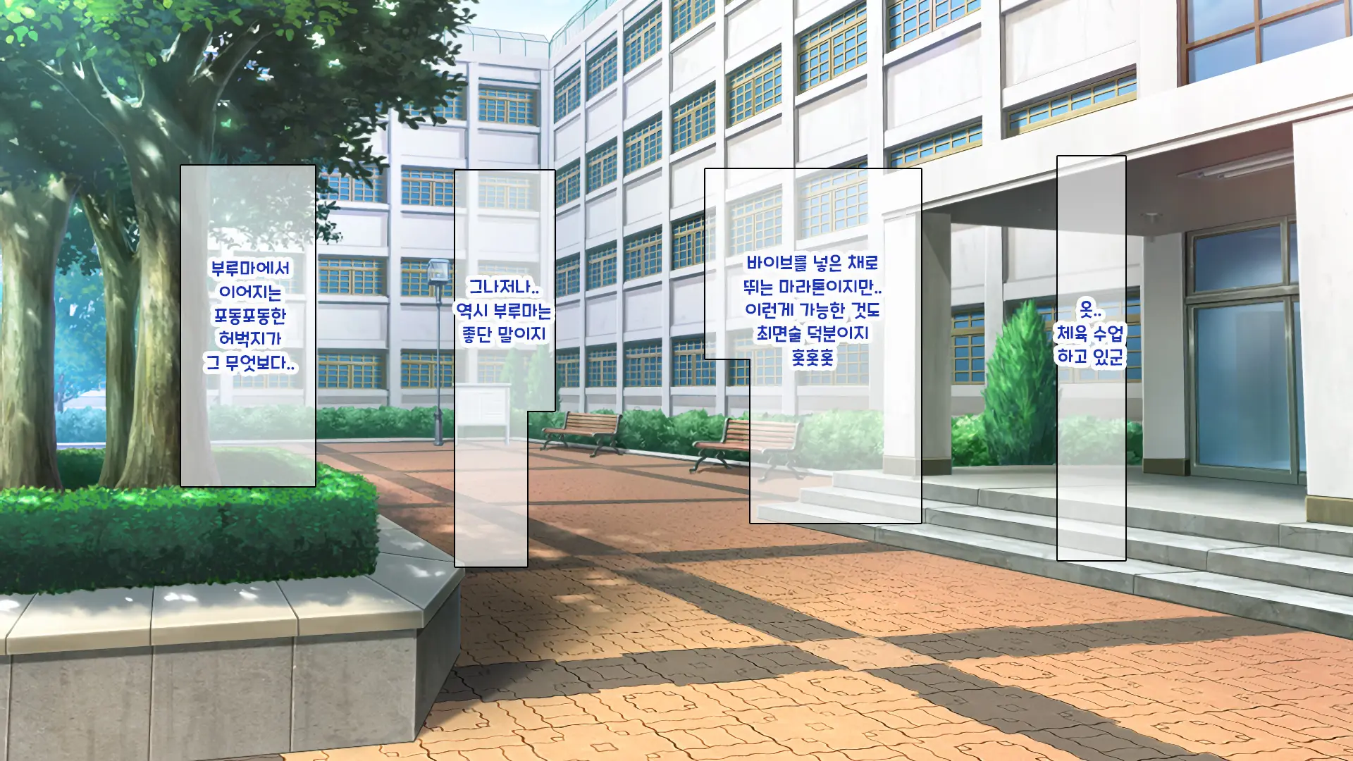 웹툰 이미지 179