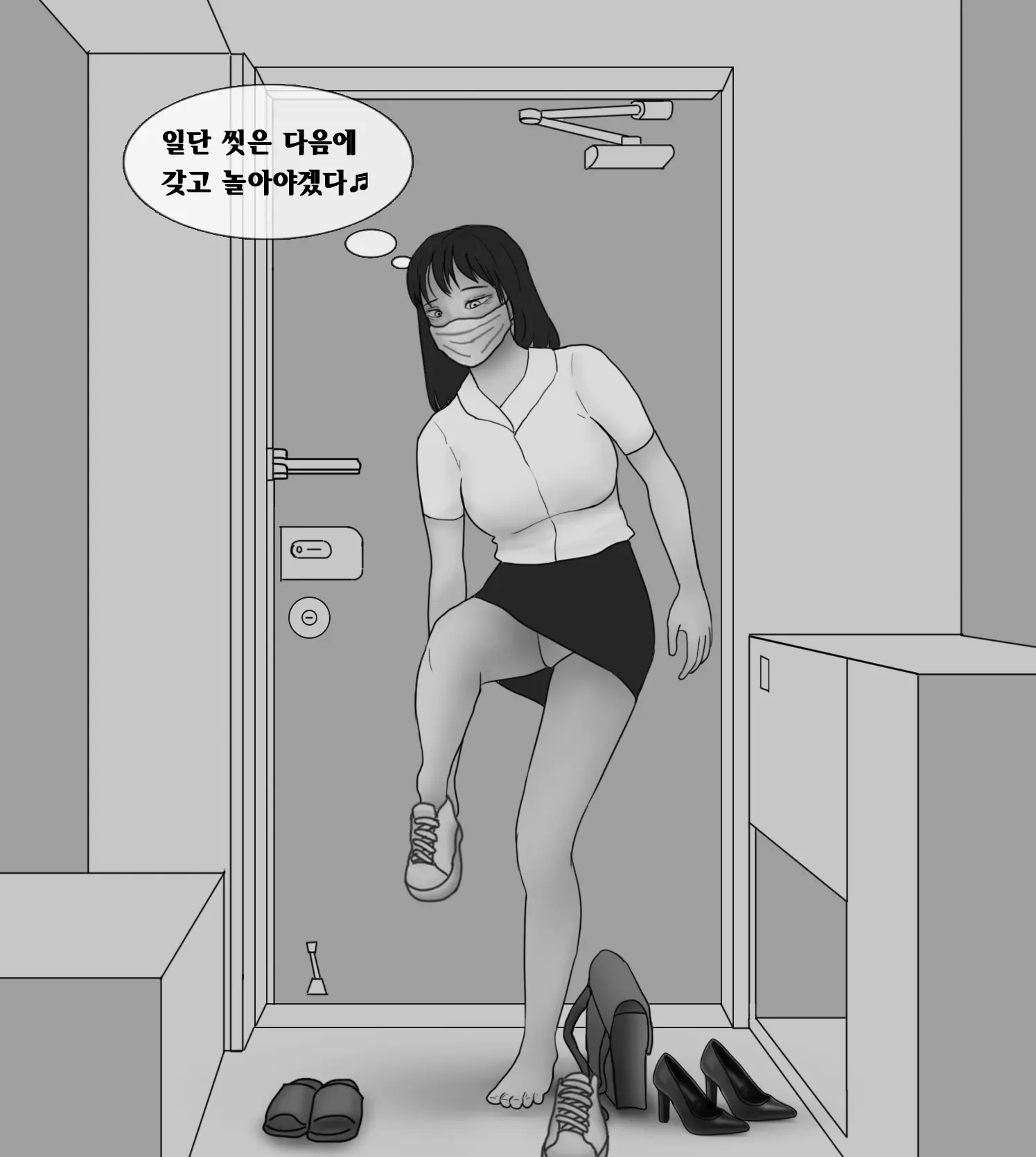 웹툰 이미지 127