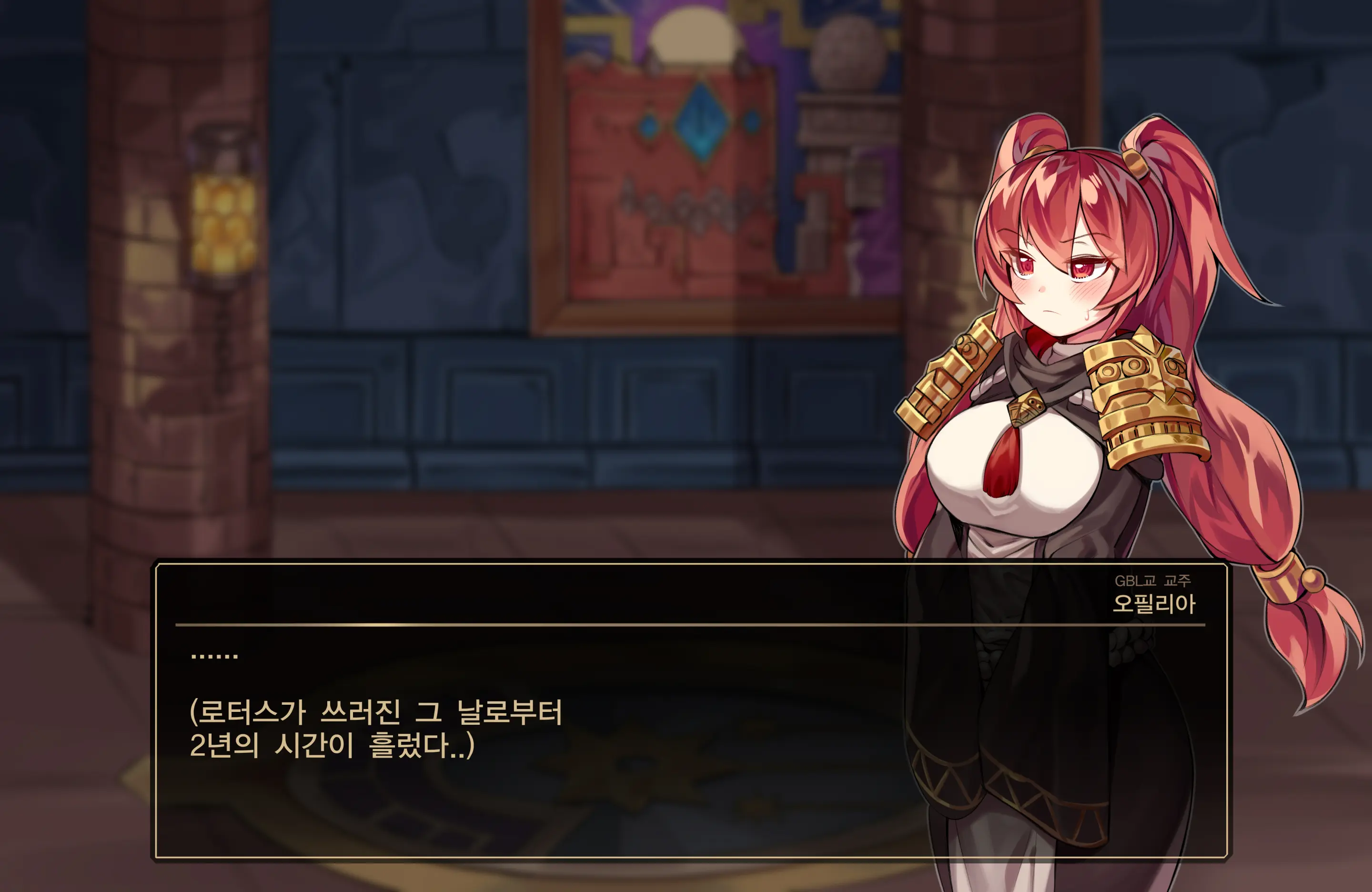 웹툰 이미지 6