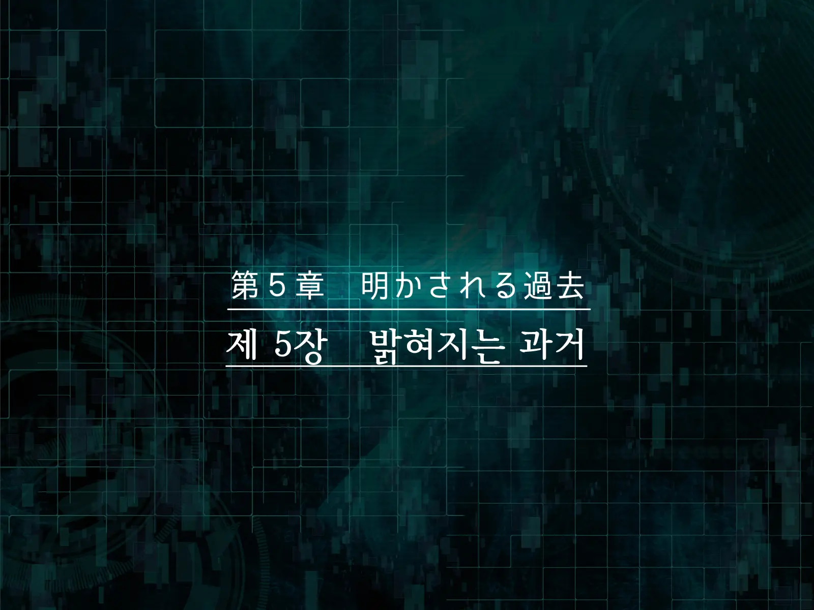 웹툰 이미지 293