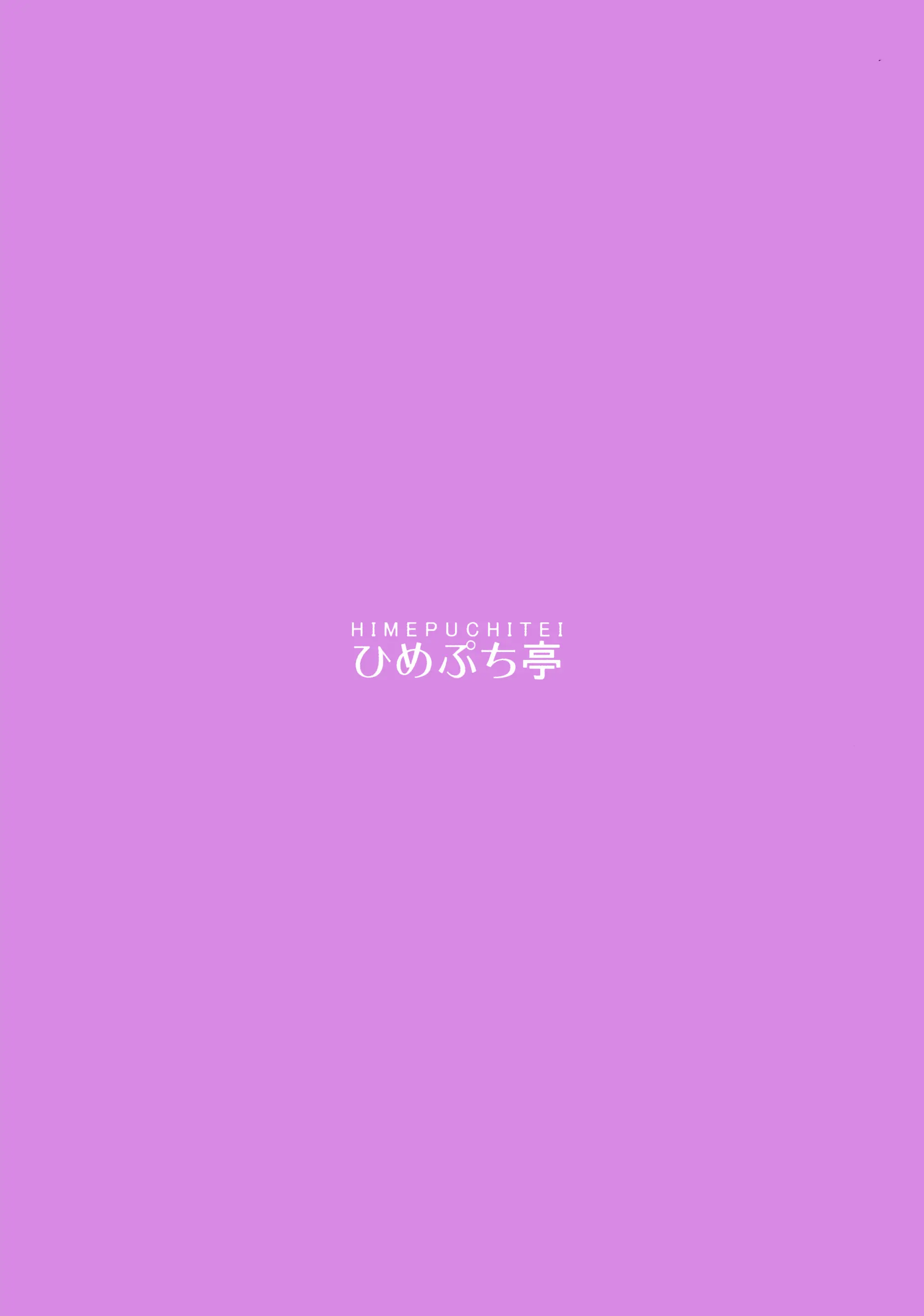 웹툰 이미지 25