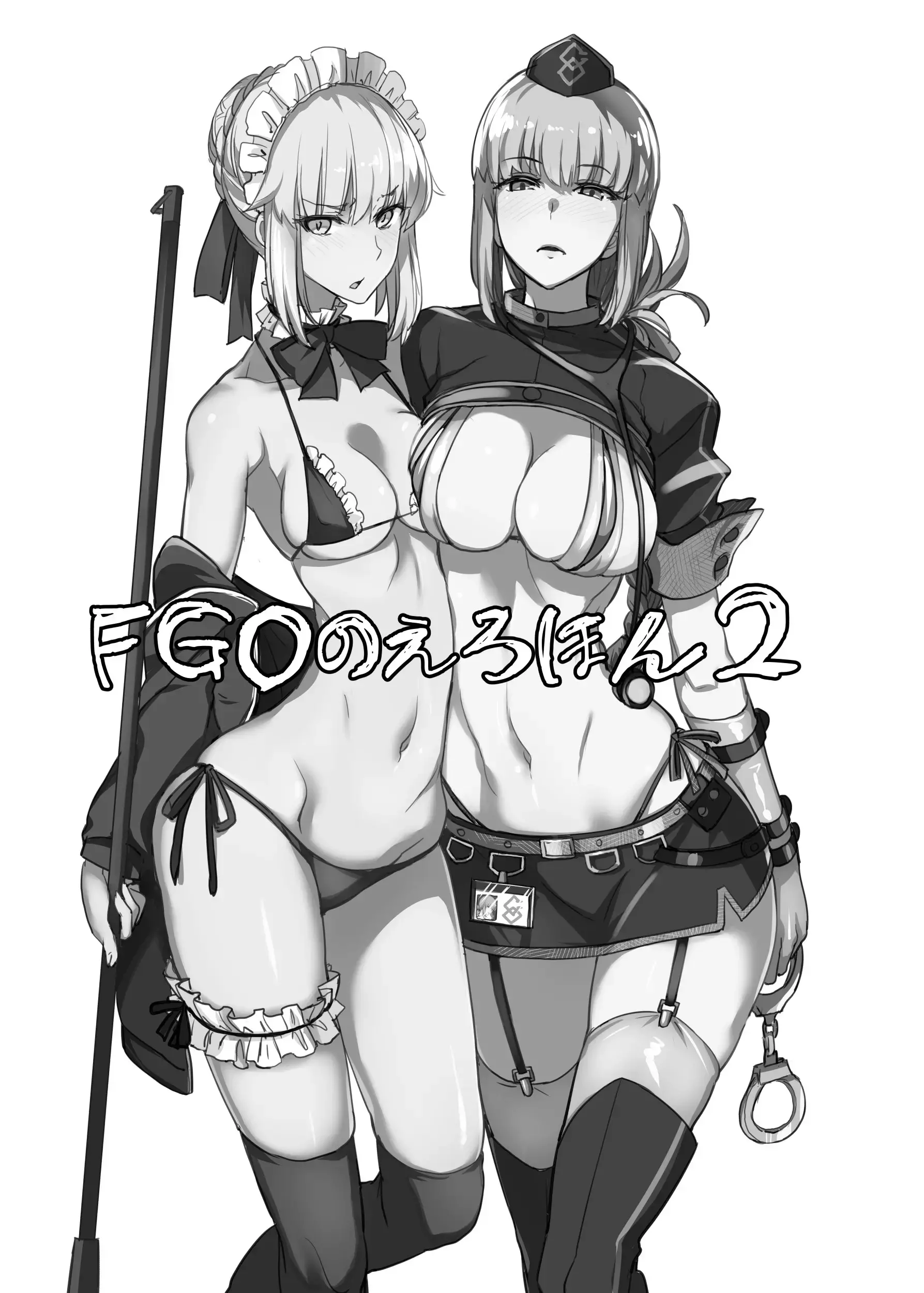 웹툰 이미지 30