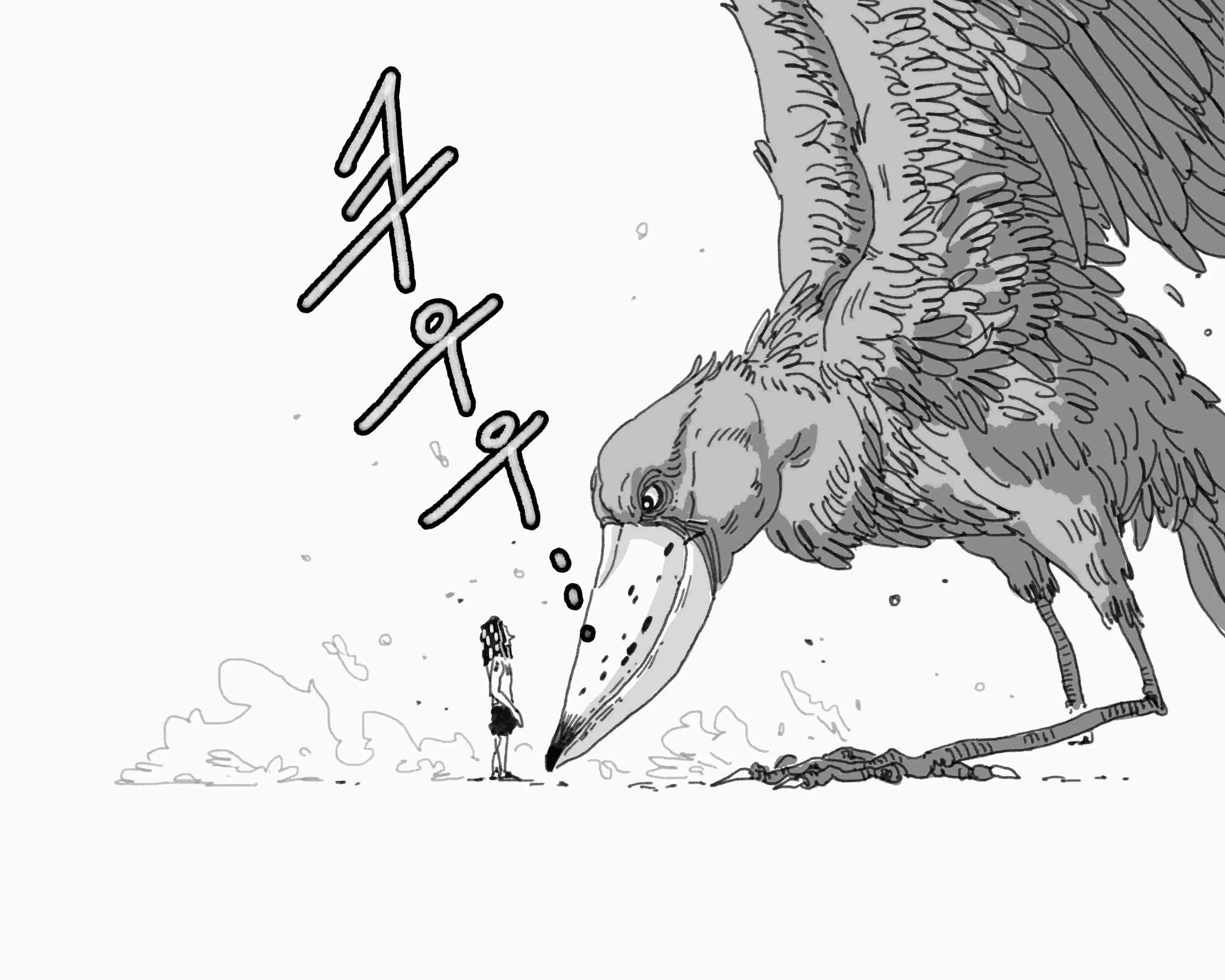 웹툰 이미지 327