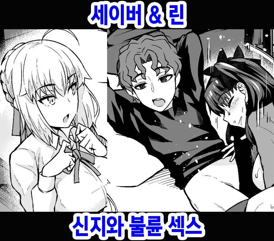 웹툰 이미지 0