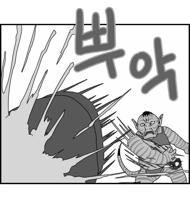 웹툰 이미지 44