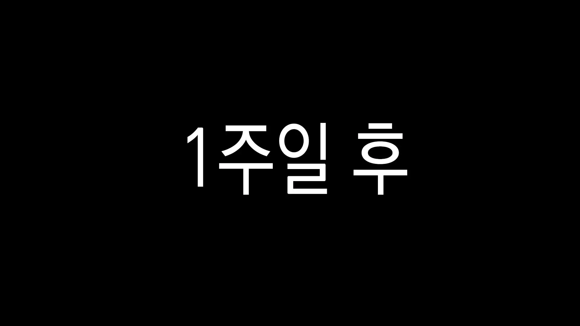 웹툰 이미지 31