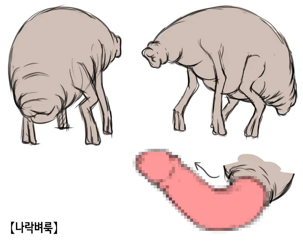 웹툰 이미지 160
