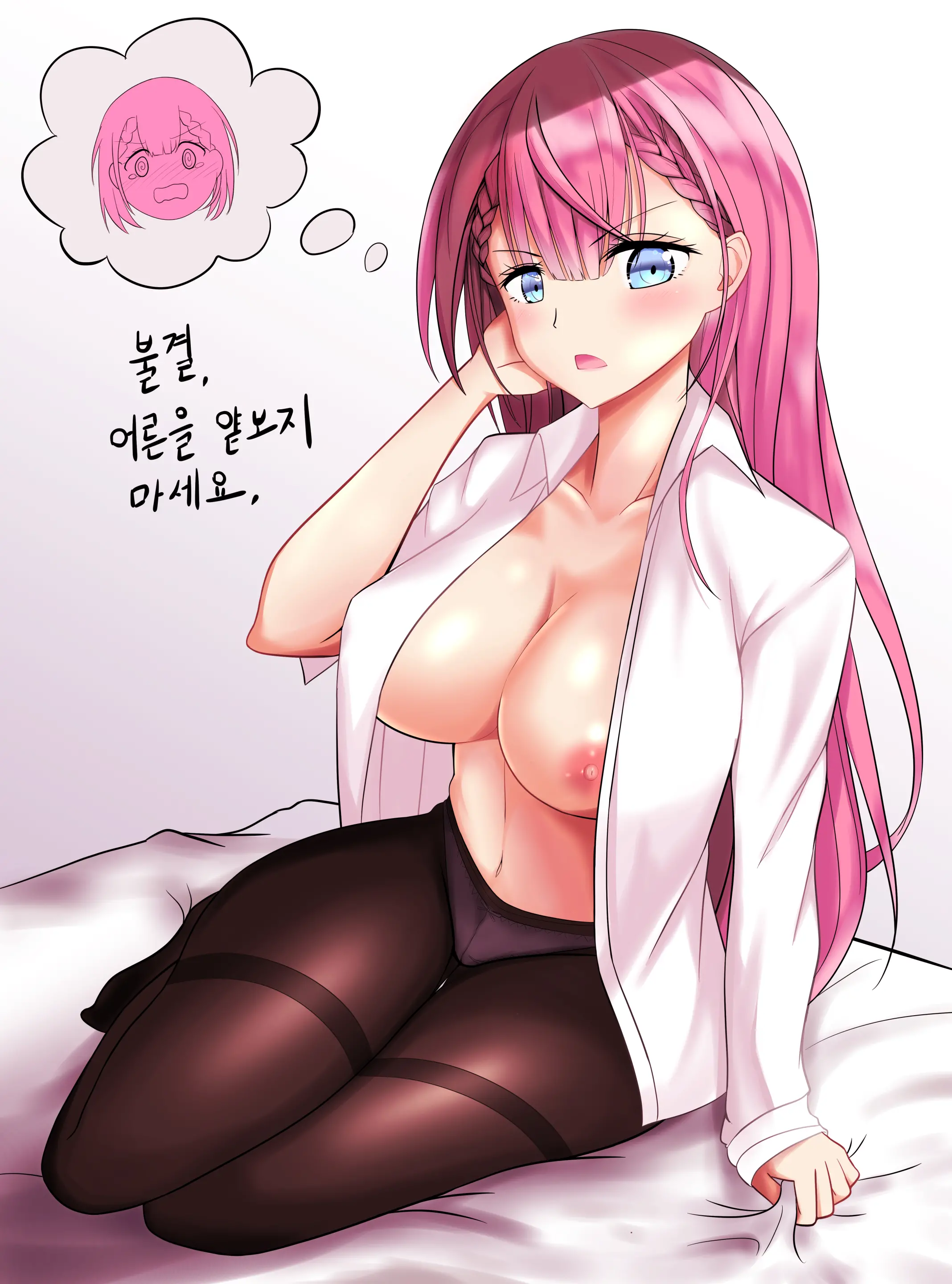 웹툰 이미지 289