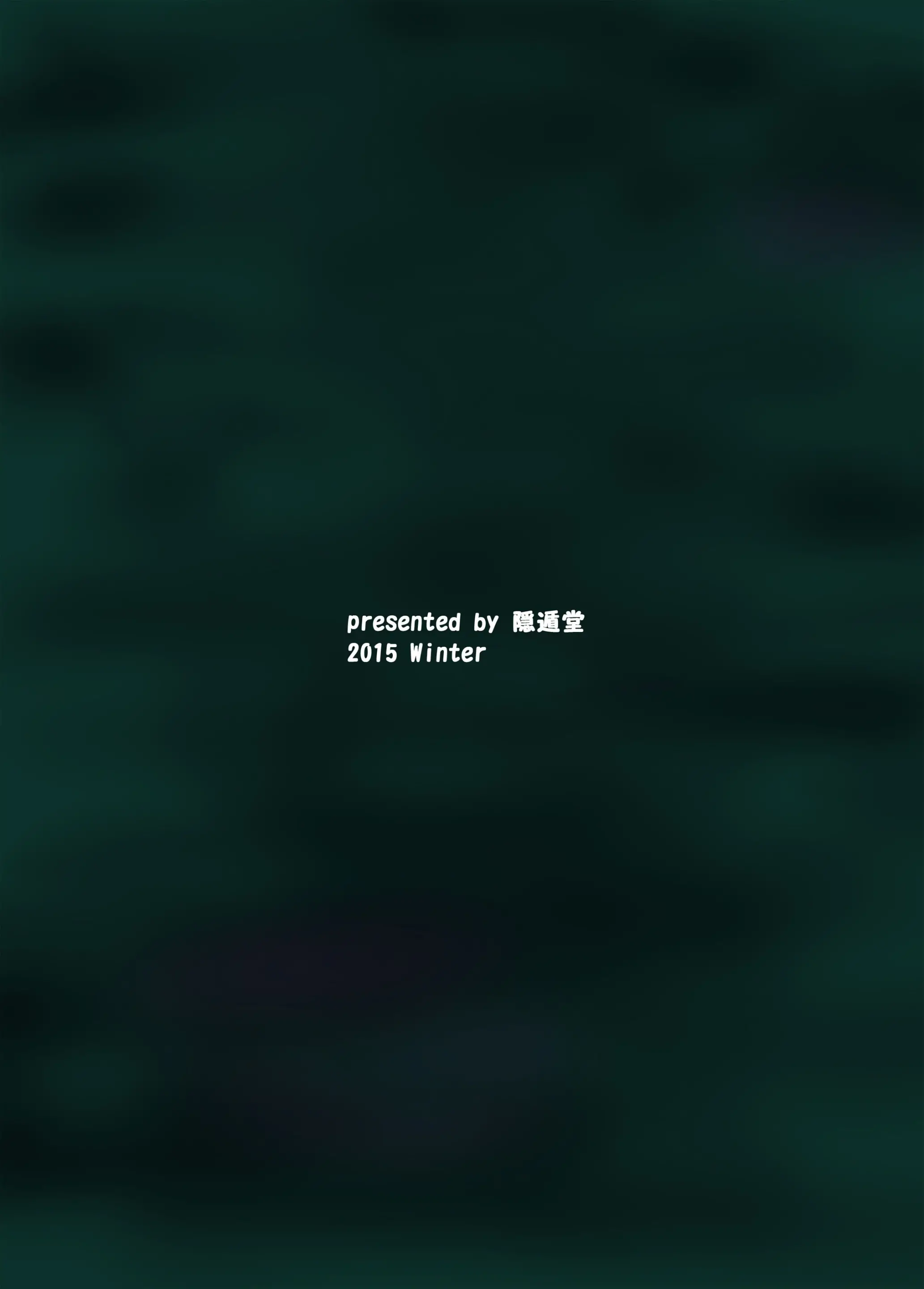 웹툰 이미지 27