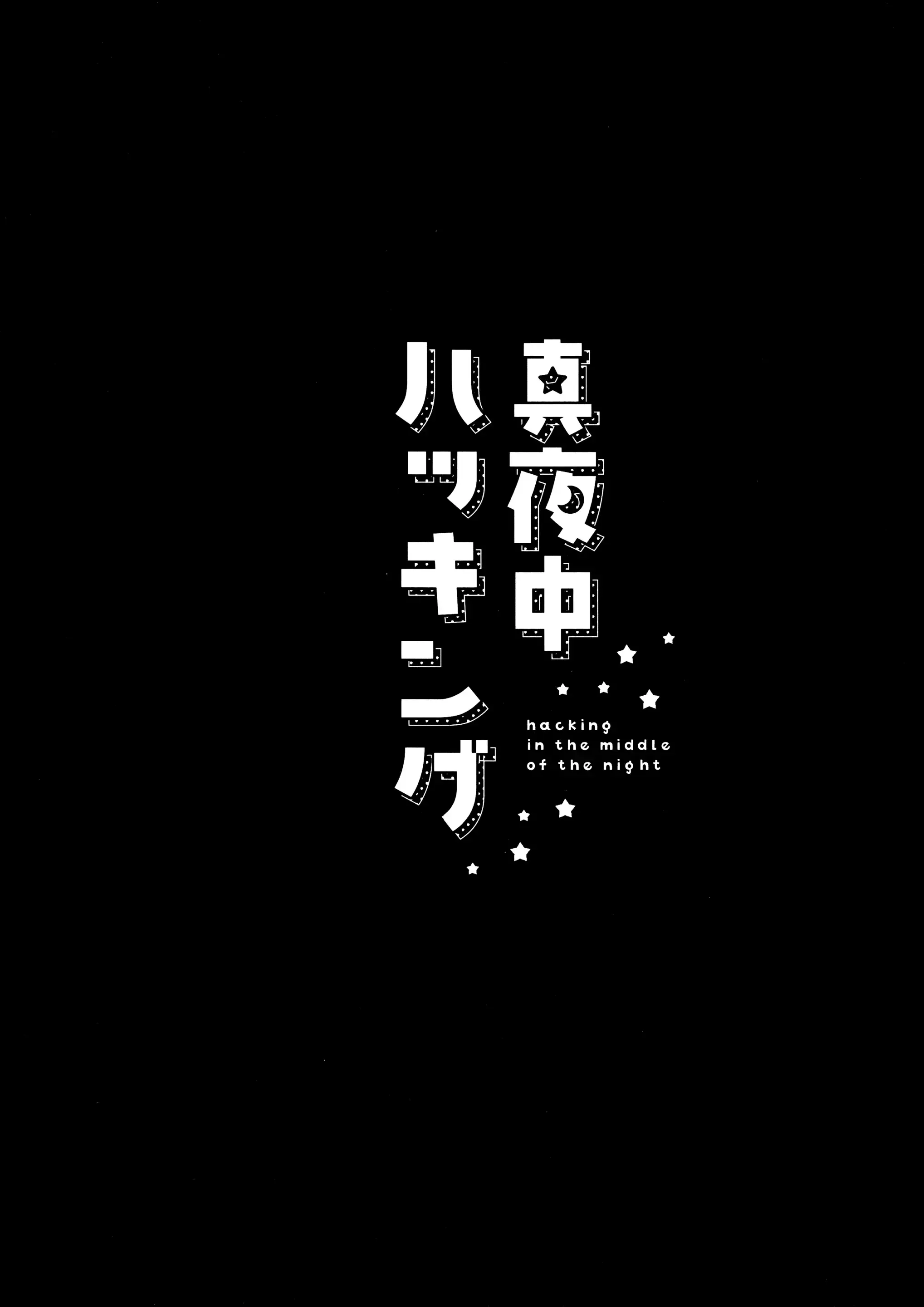 웹툰 이미지 23