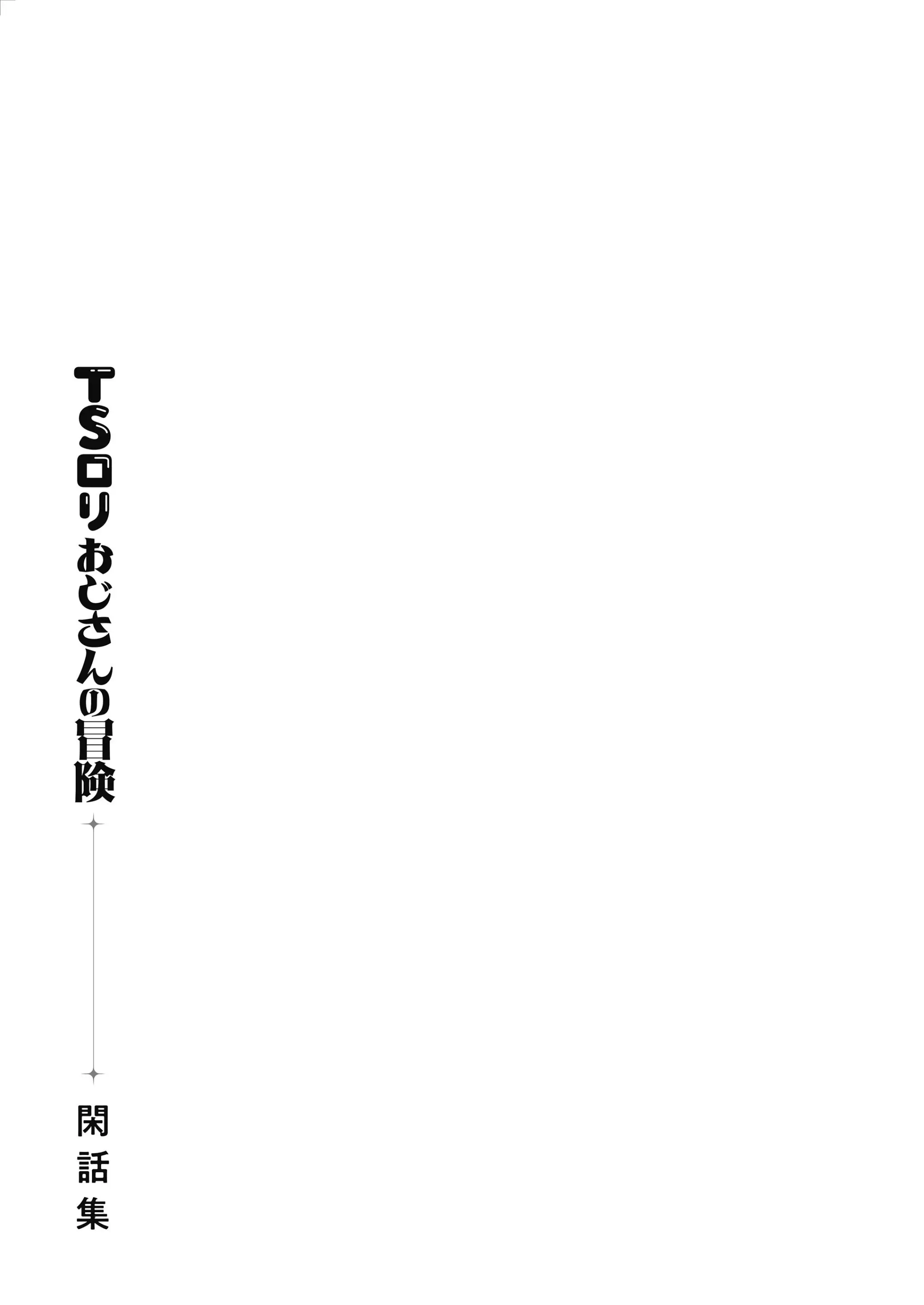 웹툰 이미지 25