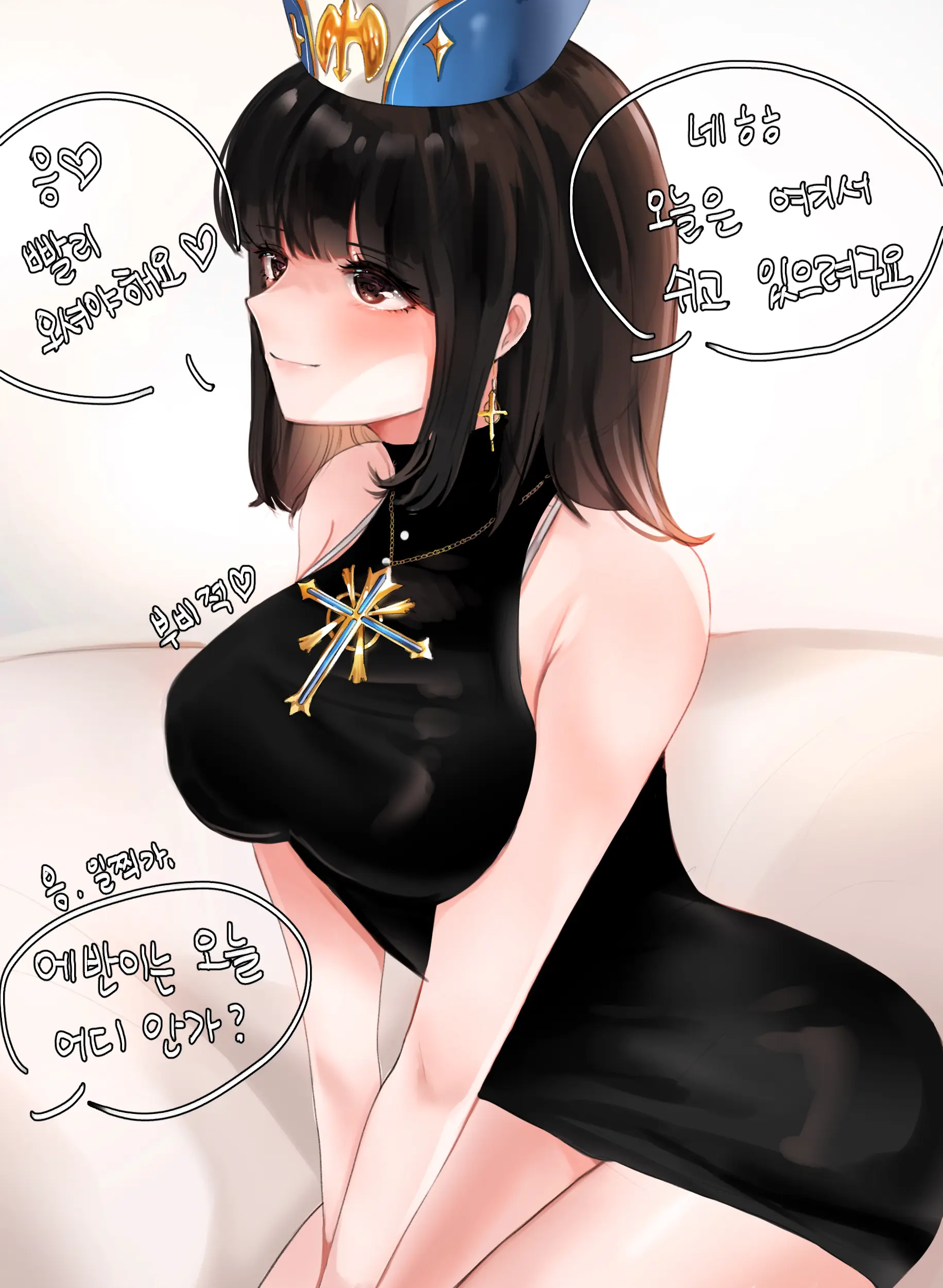 웹툰 이미지 54