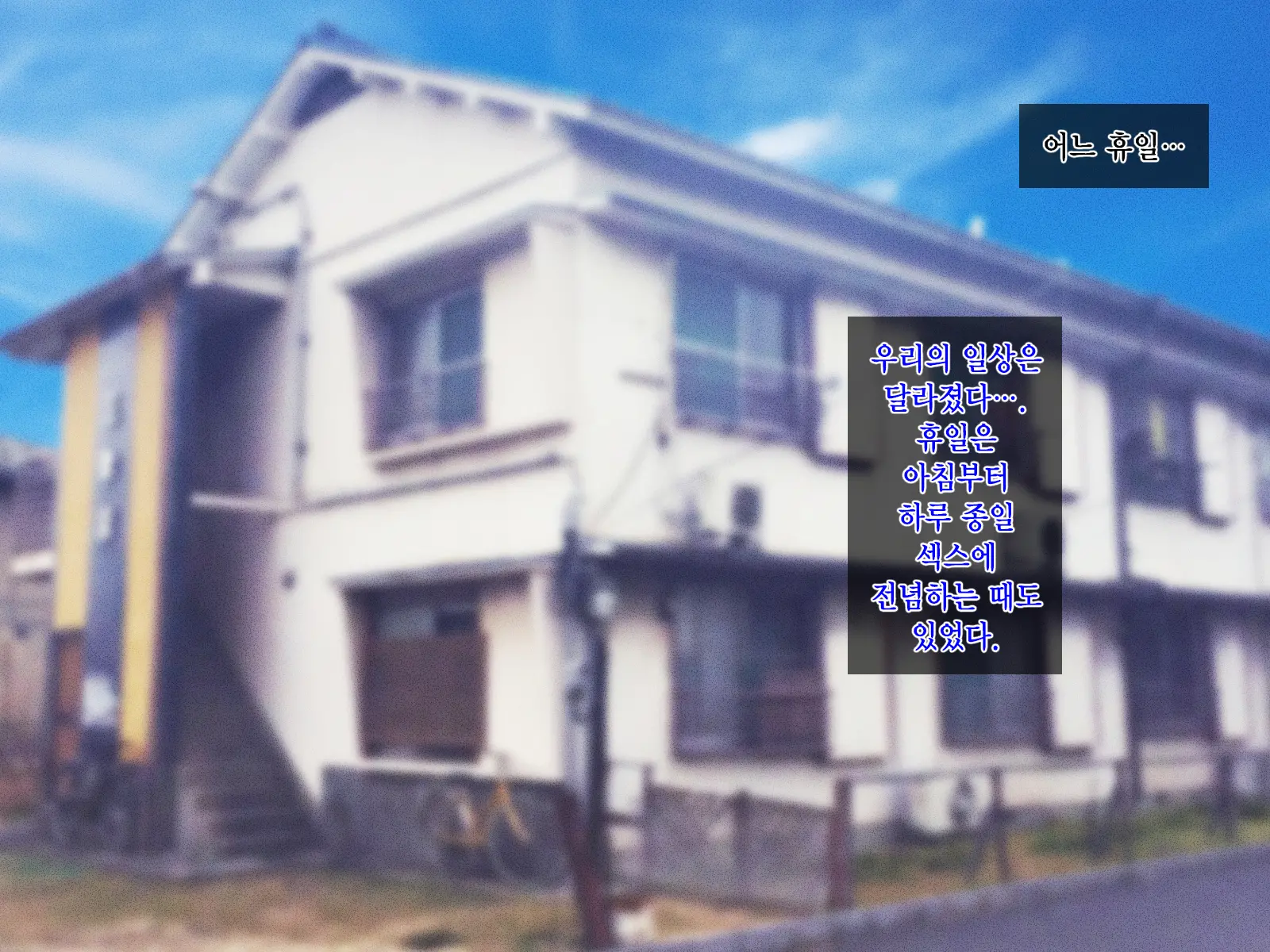 웹툰 이미지 92
