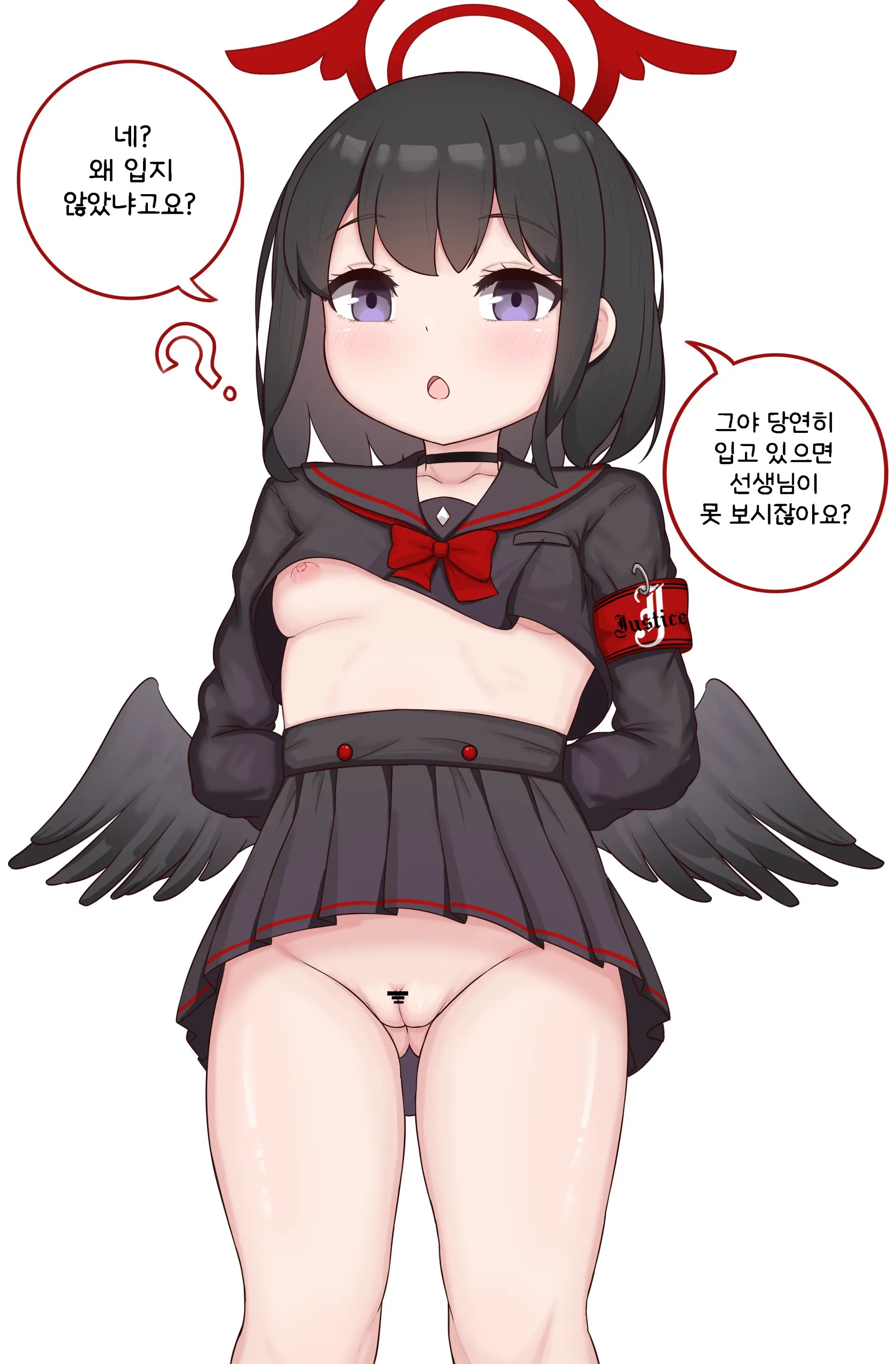 웹툰 이미지 111